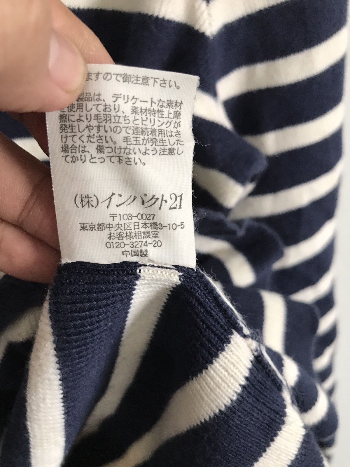 Polo Ralph Lauren Polo Ralph Lauren Stripes Hand Knit Sweatshirt Size US M / EU 48-50 / 2 - 6 Thumbnail
