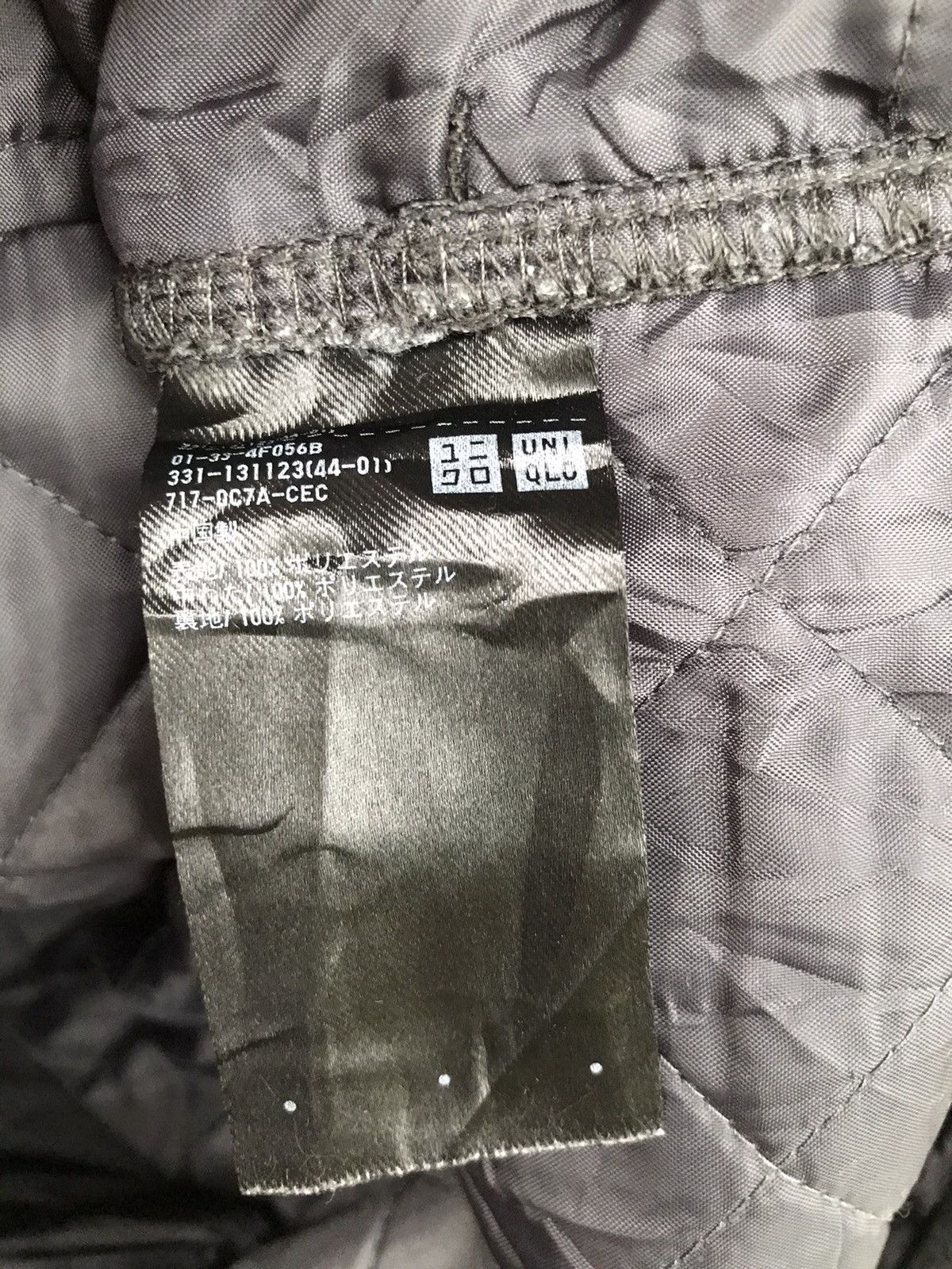 Uniqlo Uniqlo Fleece Button Jacket Winter Casual 2 Pocket Size US L / EU 52-54 / 3 - 5 Thumbnail