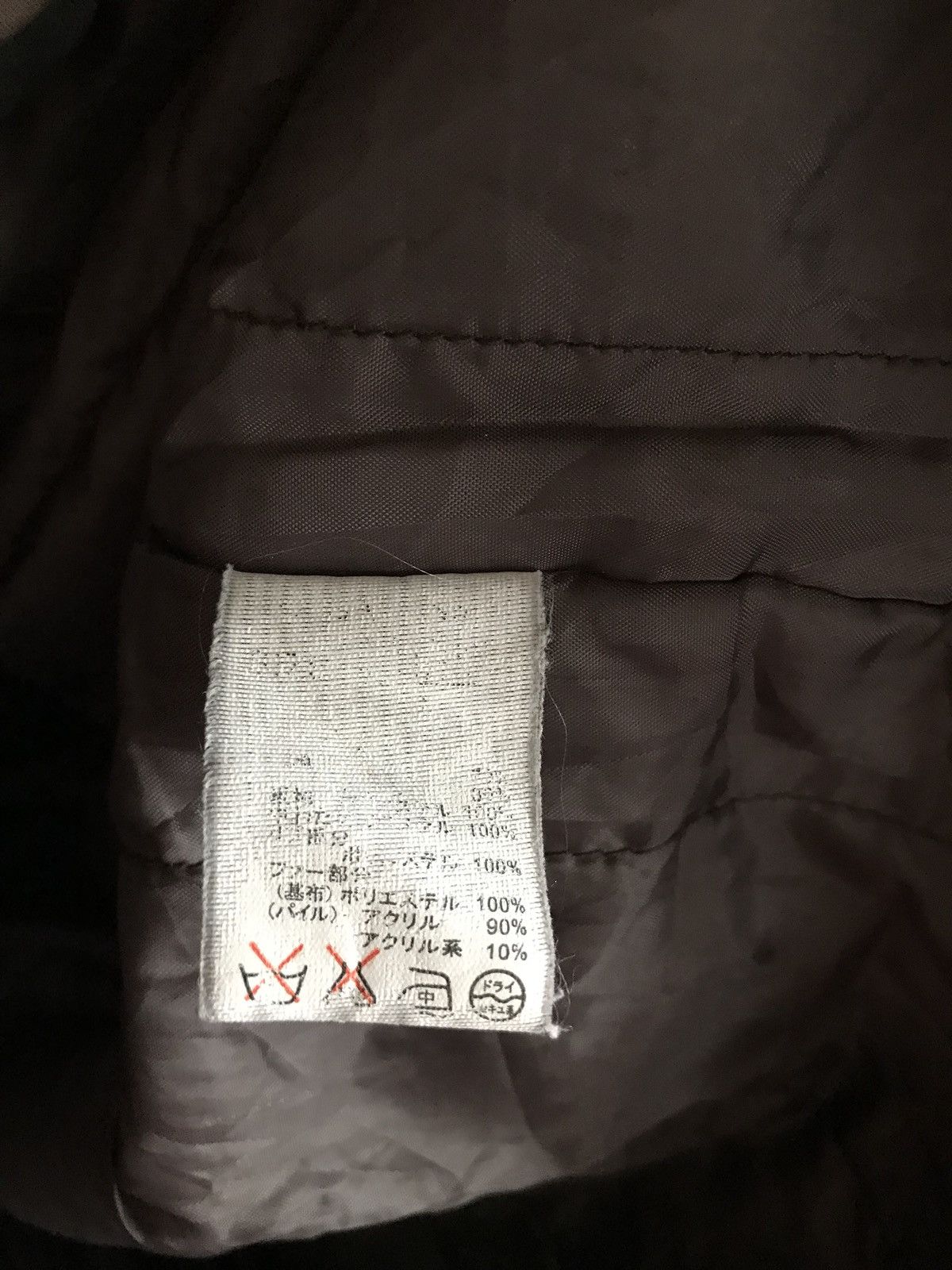 Japanese Brand Camouflage Quilted Tactical Jacket Size US L / EU 52-54 / 3 - 8 Thumbnail
