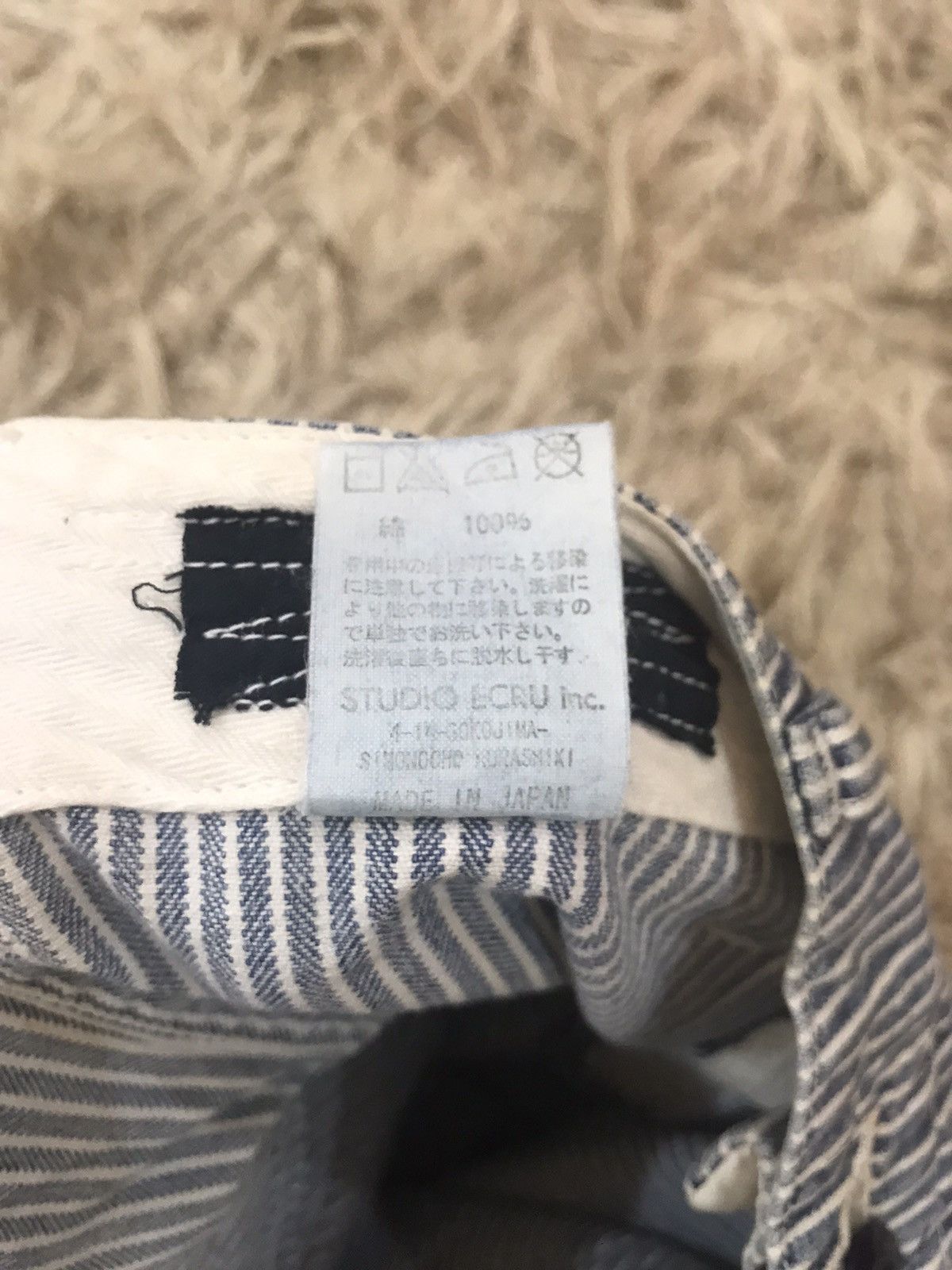 FOB Factory FOB Factory hickory stripe cargo pants Size US 32 / EU 48 - 10 Thumbnail
