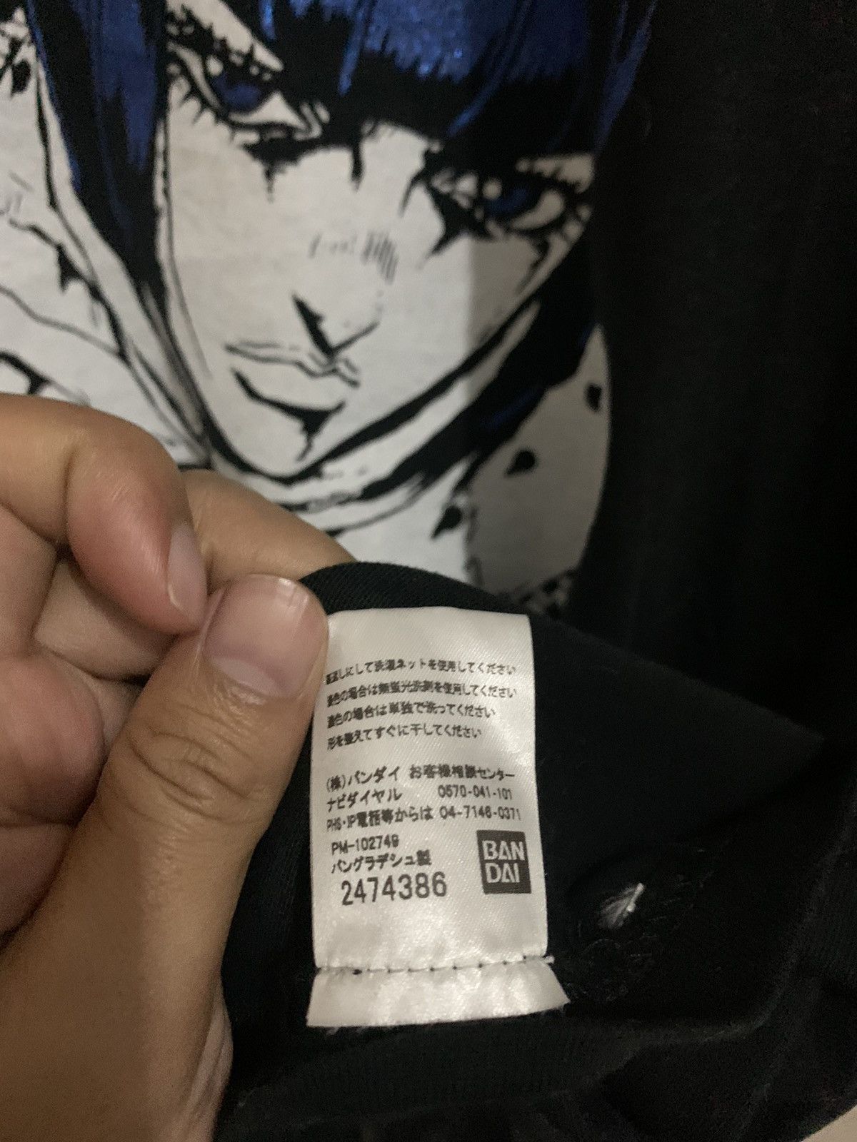 Anime × Cartoon Network × Japanese Brand Rare Jojo Bizarre Adventure Bruno Bucciarati anime shirt Size US L / EU 52-54 / 3 - 4 Thumbnail