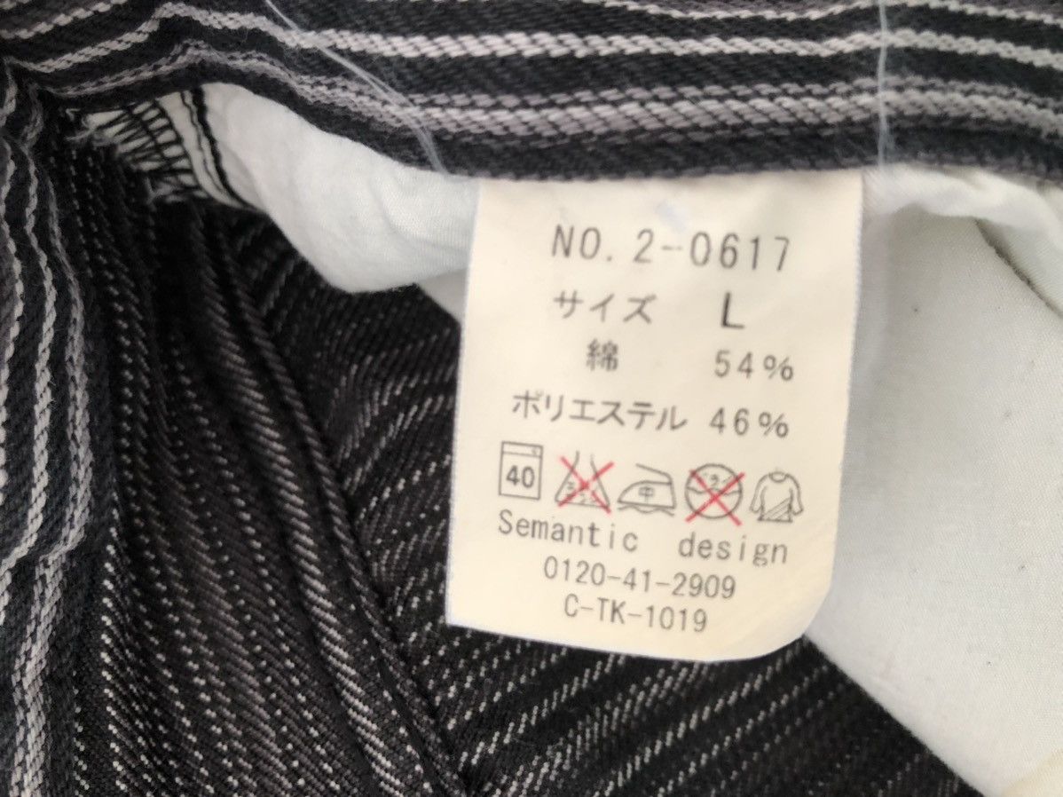 Vintage Semantic Design Japan Striped Pant Flare Jeans Size US 30 / EU 46 - 23 Thumbnail