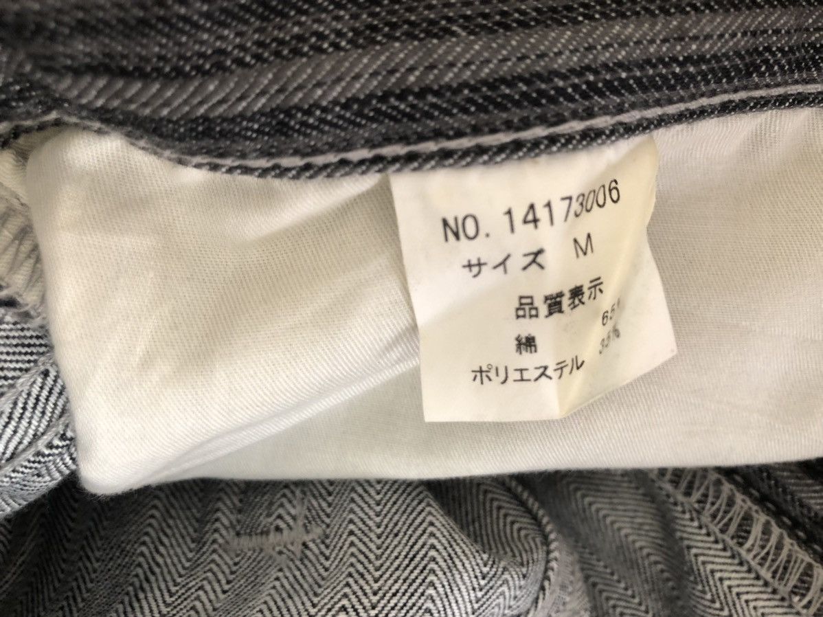Tete Homme Tete Homme Japan Stretchable Striped Pant Flare Jeans Size US 30 / EU 46 - 23 Thumbnail