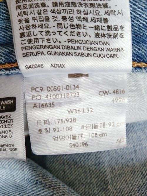Levi's Vintage Levi's 501 Light Wash Straight Leg Jeans 36x32 Size US 36 / EU 52 - 9 Thumbnail