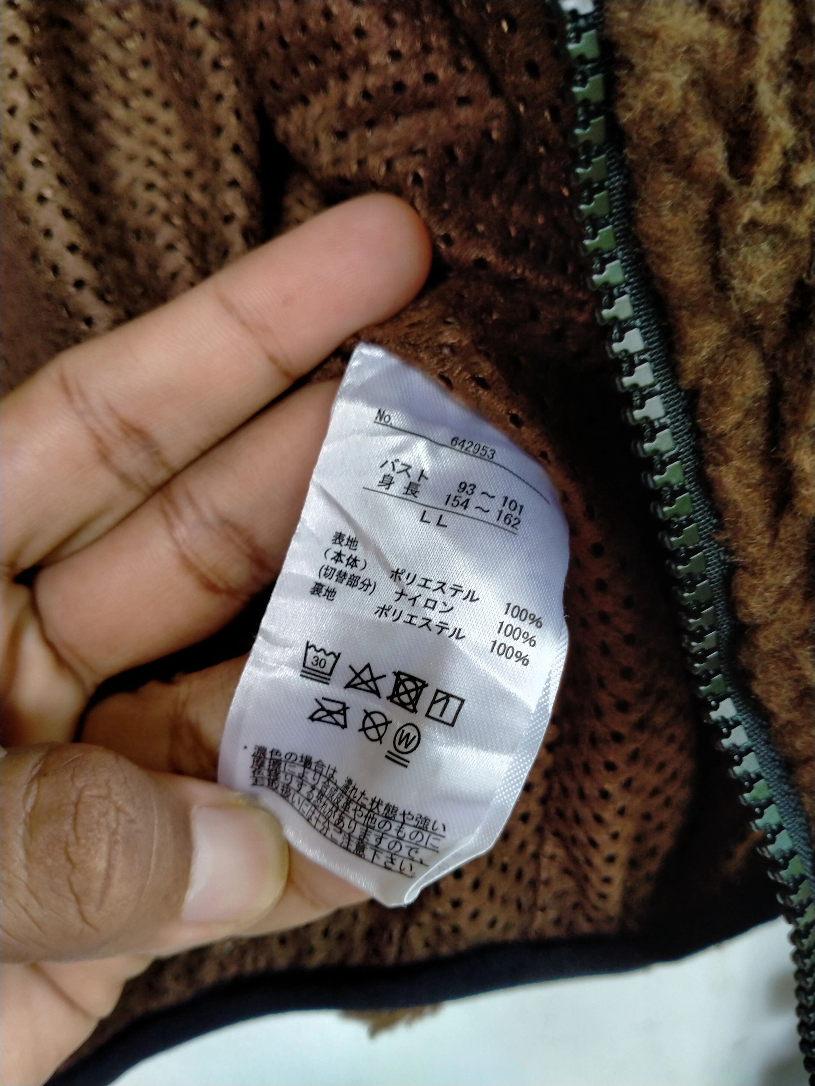 Japanese Brand First Down Fleece Boa Hoodie Size US XL / EU 56 / 4 - 10 Thumbnail