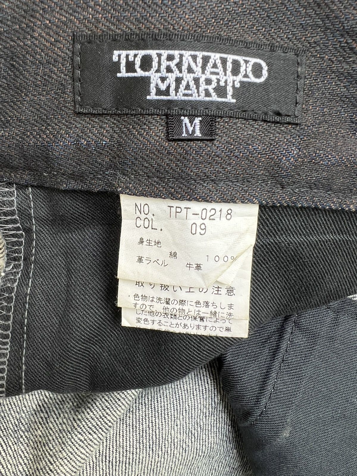 Tornado Mart Vintage Tornado Mart Japan Waxed Denim Flare Jeans Size US 31 - 18 Thumbnail