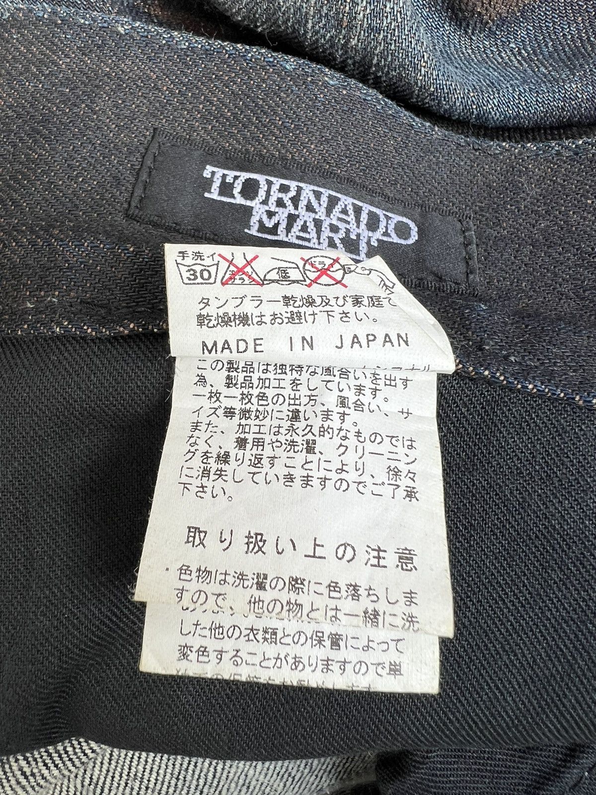 Tornado Mart Vintage Tornado Mart Japan Waxed Denim Flare Jeans Size US 31 - 19 Thumbnail