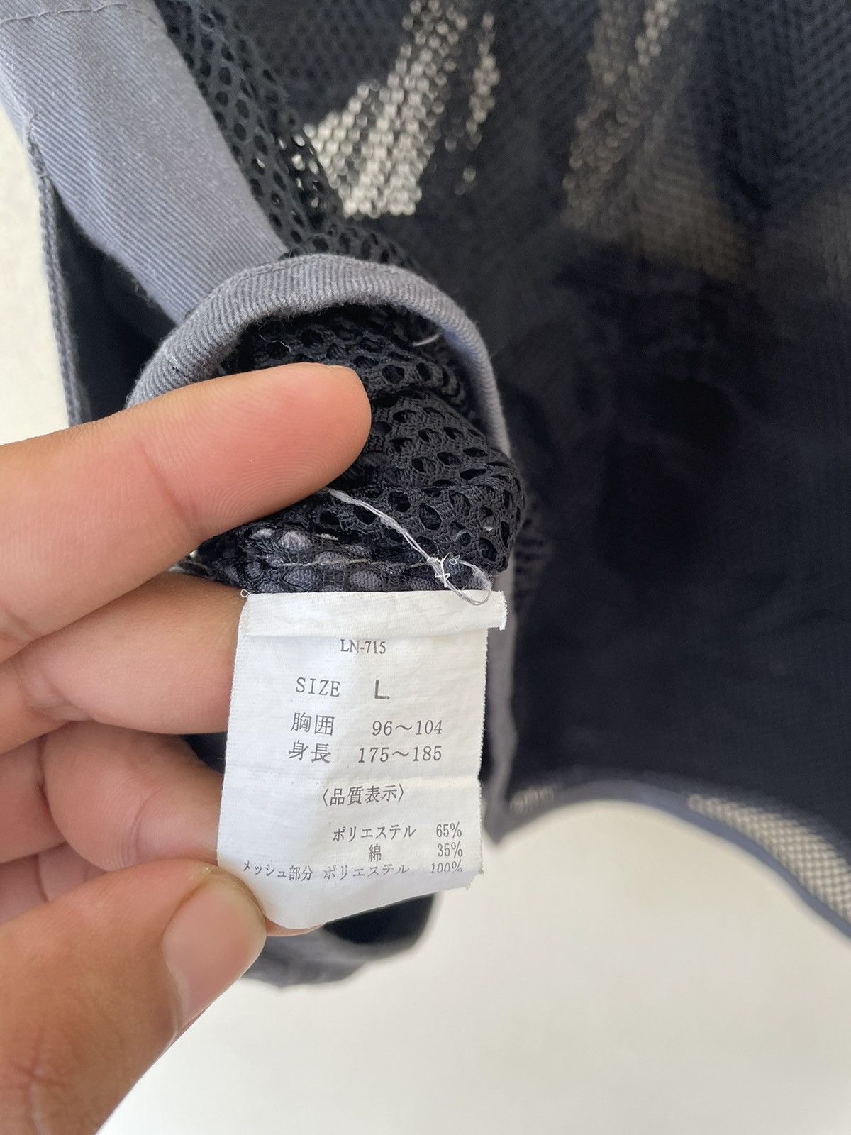 Japanese Brand FORECAST UTILITIES VEST Size US L / EU 52-54 / 3 - 9 Thumbnail
