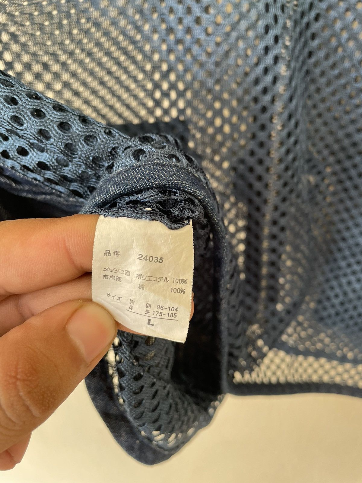 Japanese Brand NEPUCA UTILITIES VEST Size US L / EU 52-54 / 3 - 9 Thumbnail