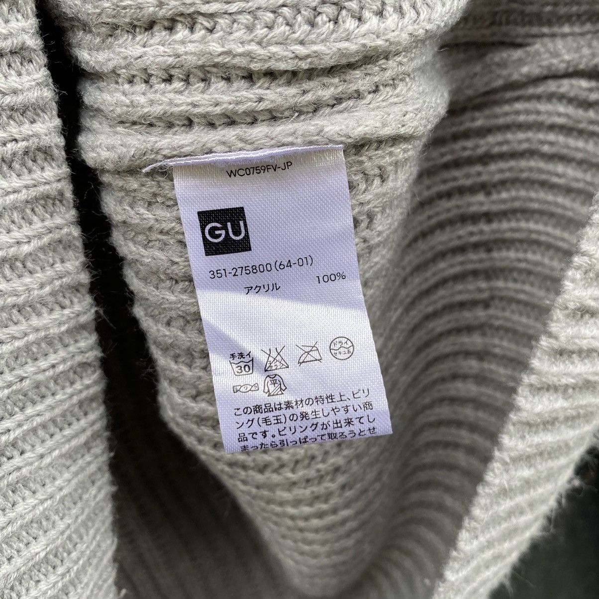 GU GU Japanese Brand ERD GRUNGE GRAIL Knitwear Size US S / EU 44-46 / 1 - 5 Thumbnail