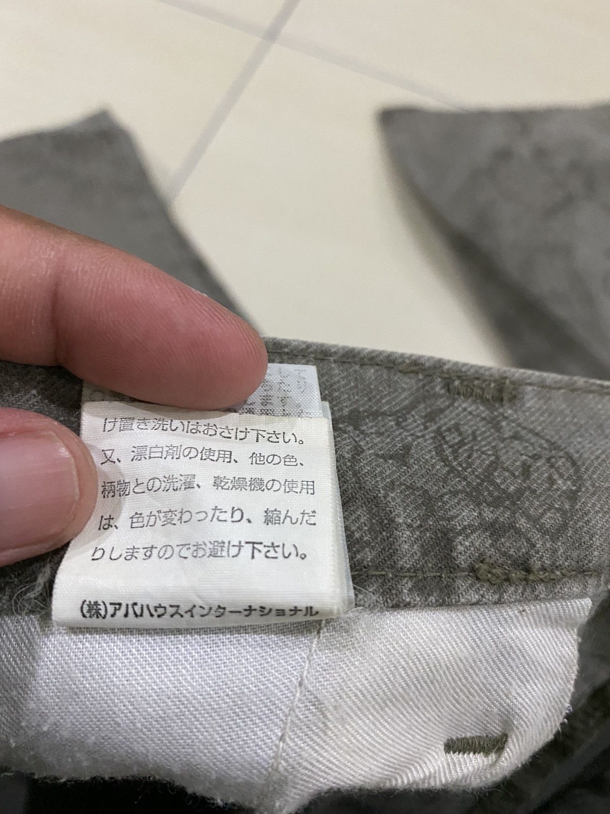 ABAHOUSE × Japanese Brand × Marvel Comics Abahouse full print marvel characters cargo pants size 32 Size US 32 / EU 48 - 14 Thumbnail