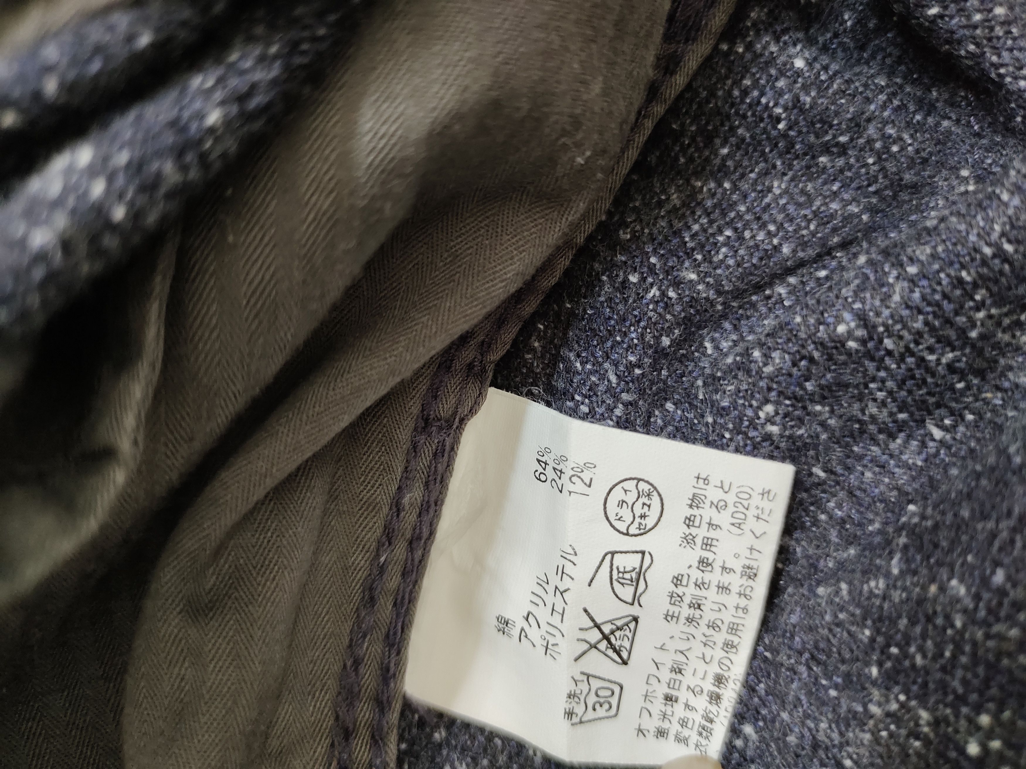 Kent & Curwen Kent & Curwen Buckle Sides Salt & Pepper Cargo Pants Size US 35 - 24 Thumbnail