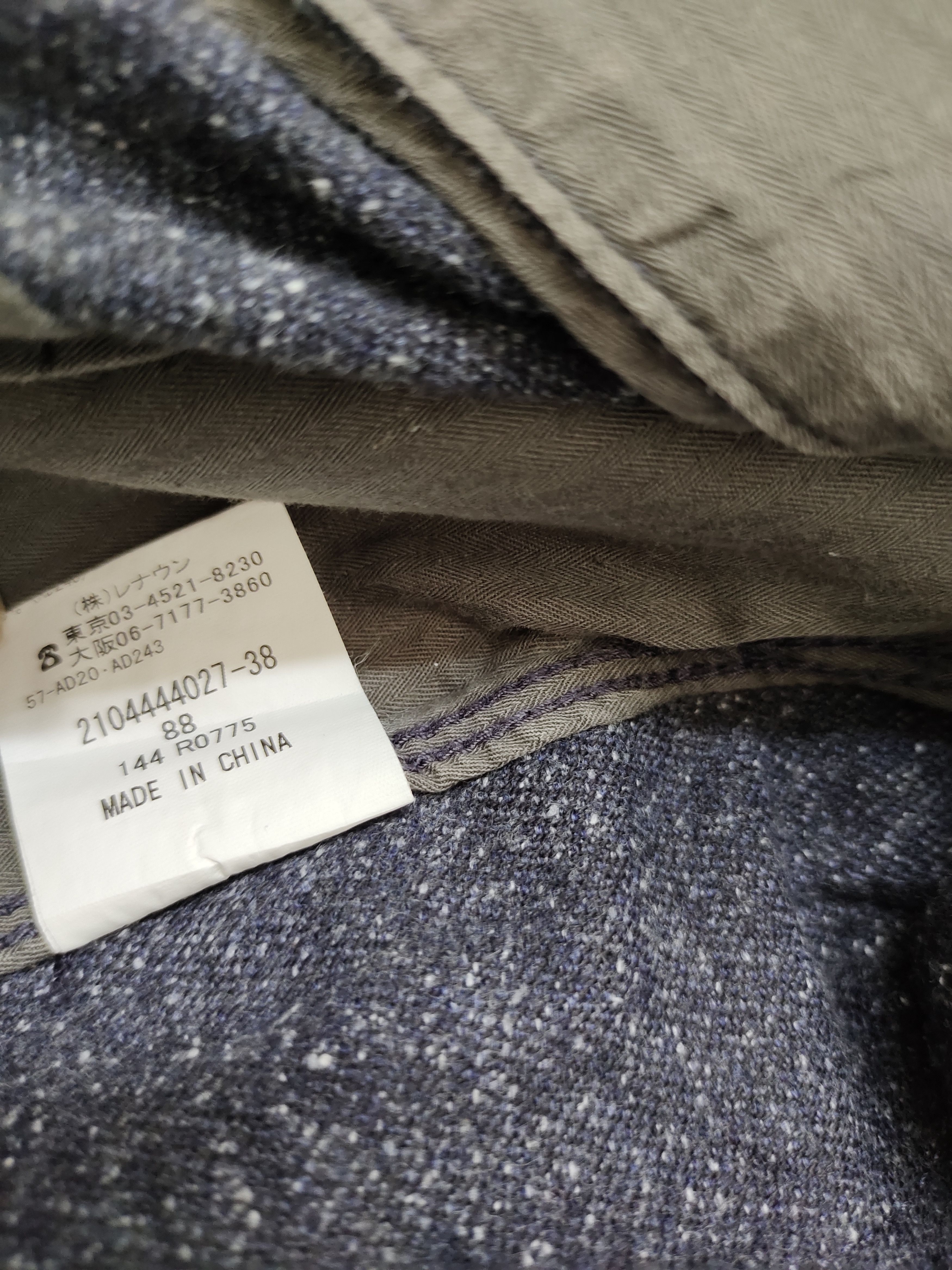 Kent & Curwen Kent & Curwen Buckle Sides Salt & Pepper Cargo Pants Size US 35 - 23 Thumbnail