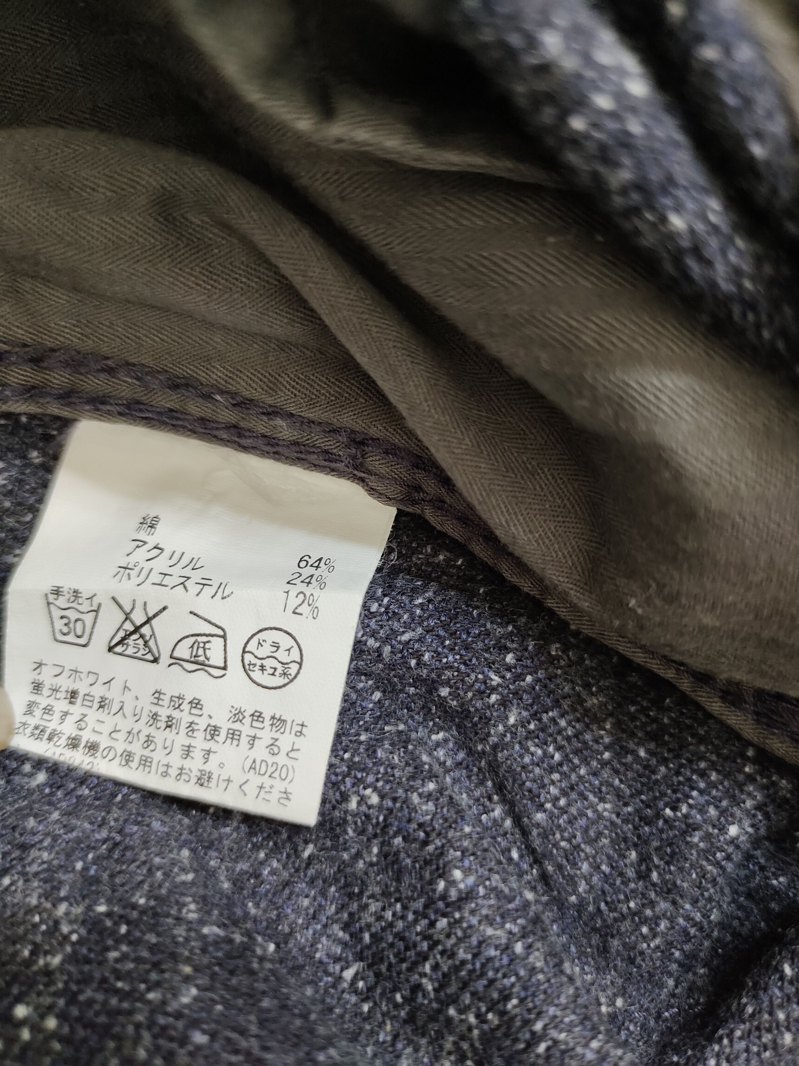 Kent & Curwen Kent & Curwen Buckle Sides Salt & Pepper Cargo Pants Size US 35 - 25 Thumbnail