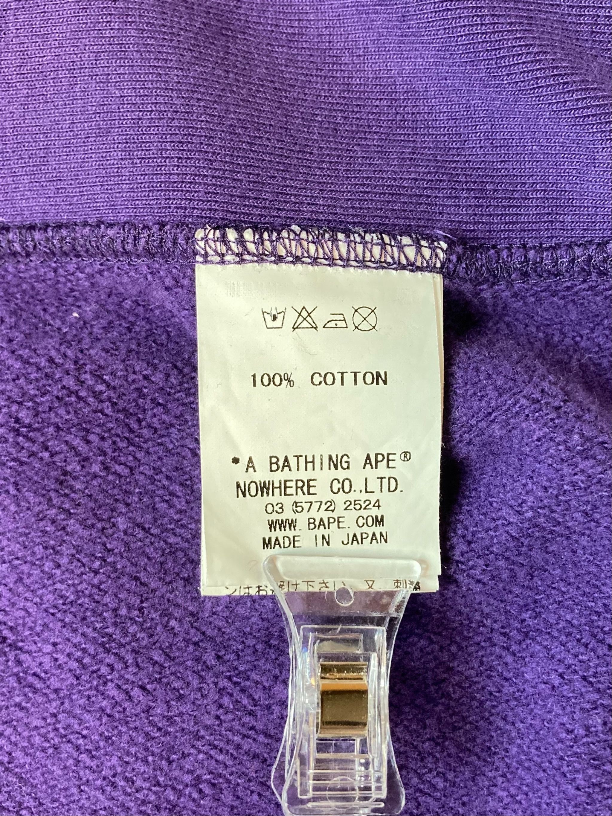Bape Bape Purple Bapesta!! Star logo Patch Full Zip Hoodie Size US S / EU 44-46 / 1 - 10 Thumbnail