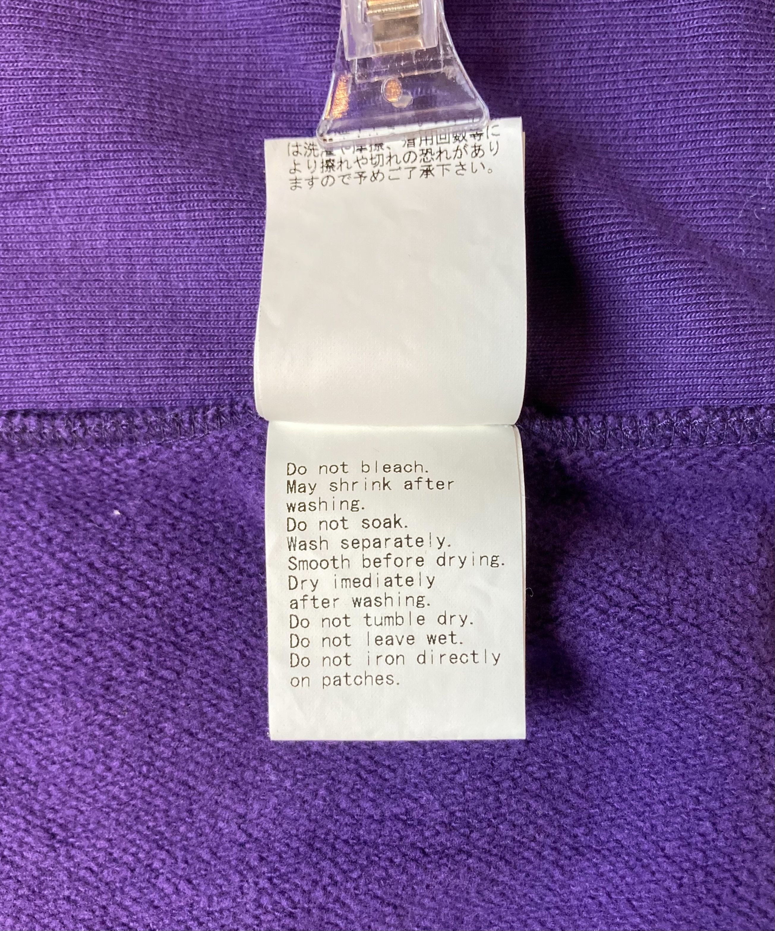 Bape Bape Purple Bapesta!! Star logo Patch Full Zip Hoodie Size US S / EU 44-46 / 1 - 12 Thumbnail