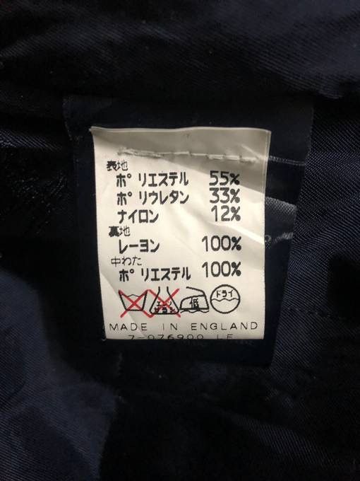 Burberry Burberrys London Waxed Trench Coat Size US S / EU 44-46 / 1 - 10 Thumbnail