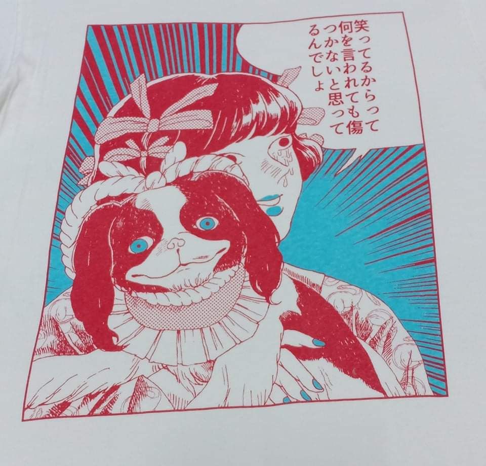 Anime × Japanese Brand × Vintage Vintage Anime Geisha Hold Cavalier King Charles Spaniel Size US L / EU 52-54 / 3 - 2 Thumbnail