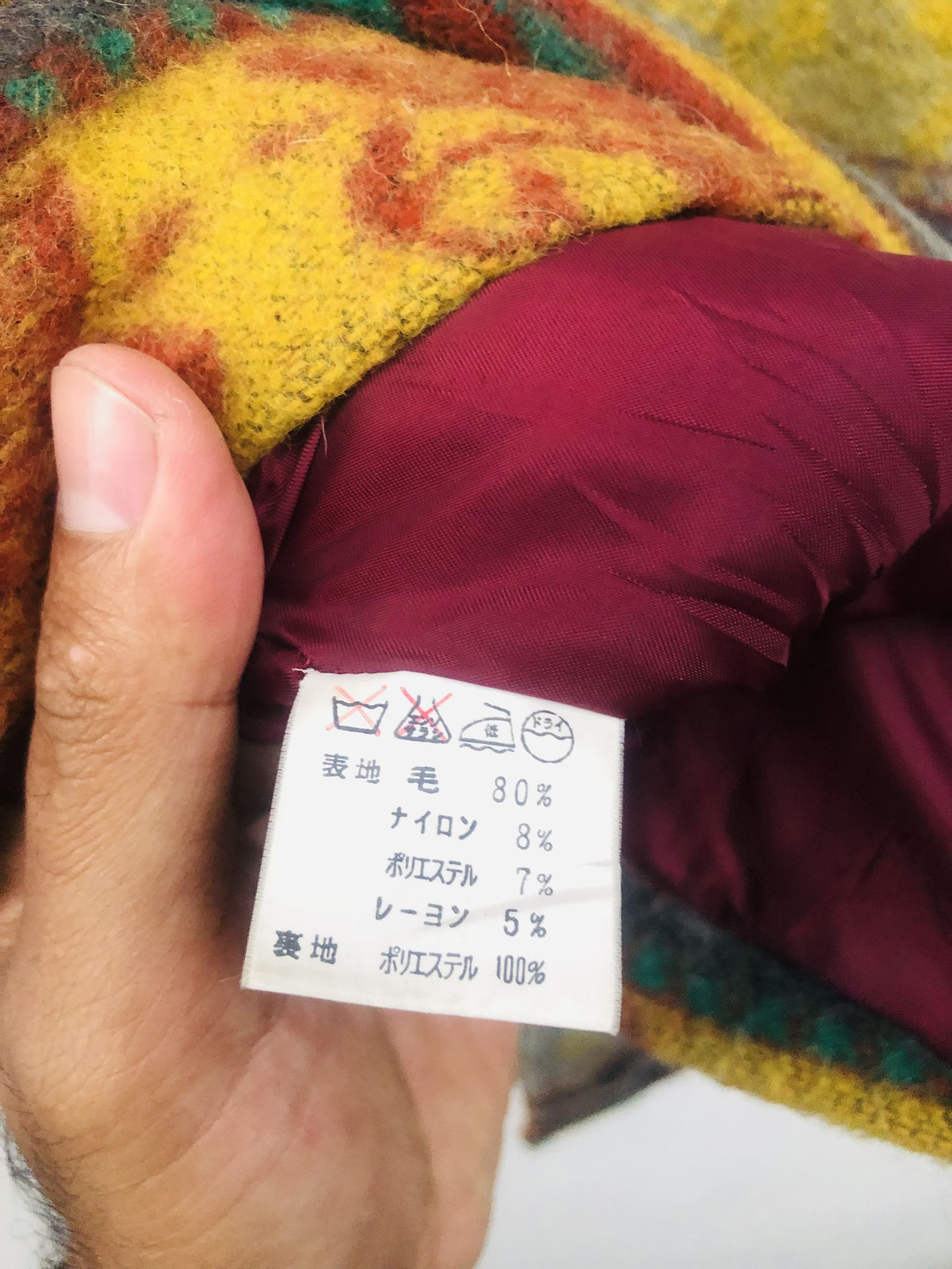 Japanese Brand × Vintage Vintage Giggly Japanese Designer Fashion Style Size L / US 10 / IT 46 - 11 Thumbnail