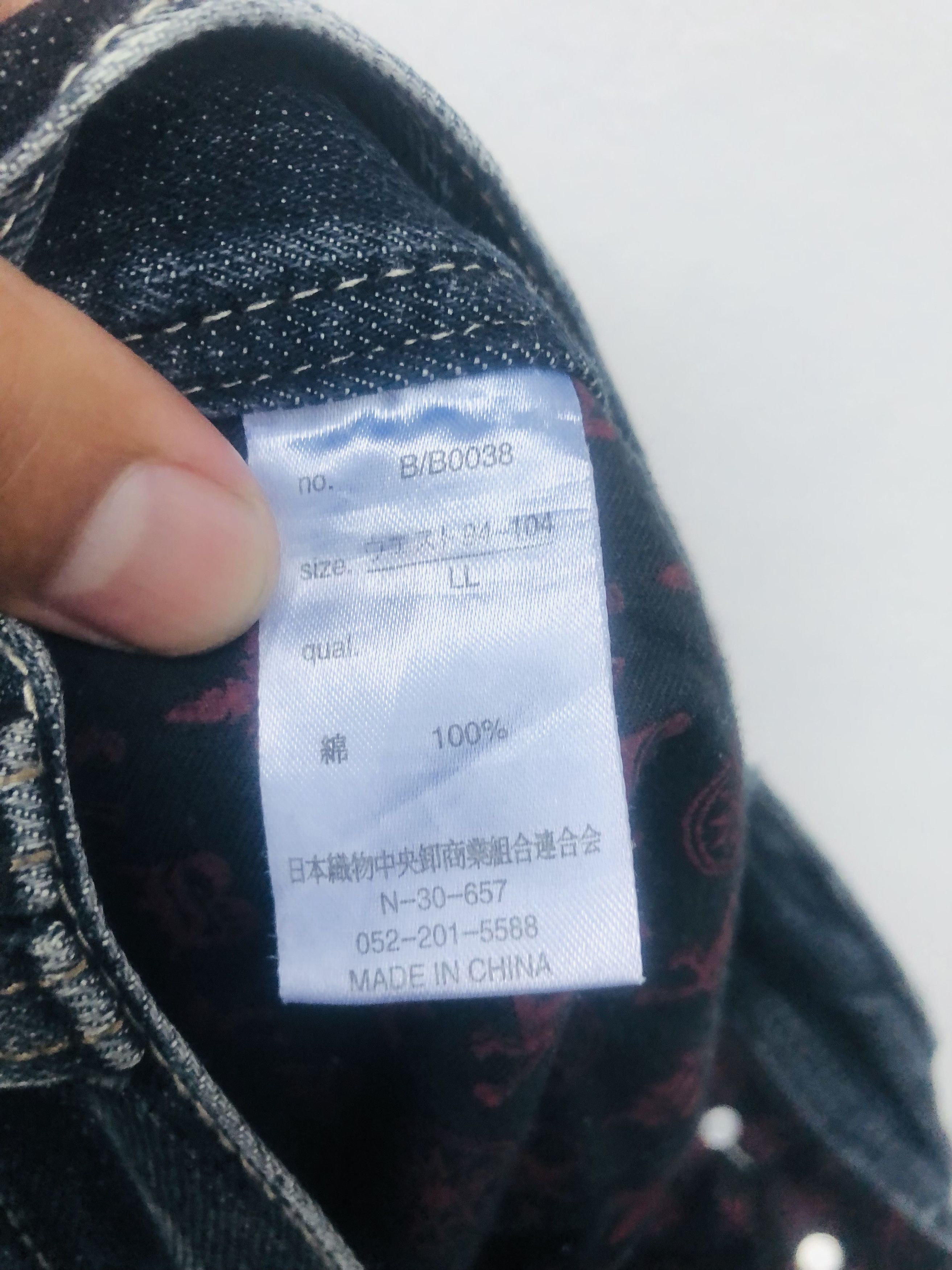 Japanese Brand Vintage Blow By Blue Japanese Designer Fashion Style Size US 35 - 17 Thumbnail