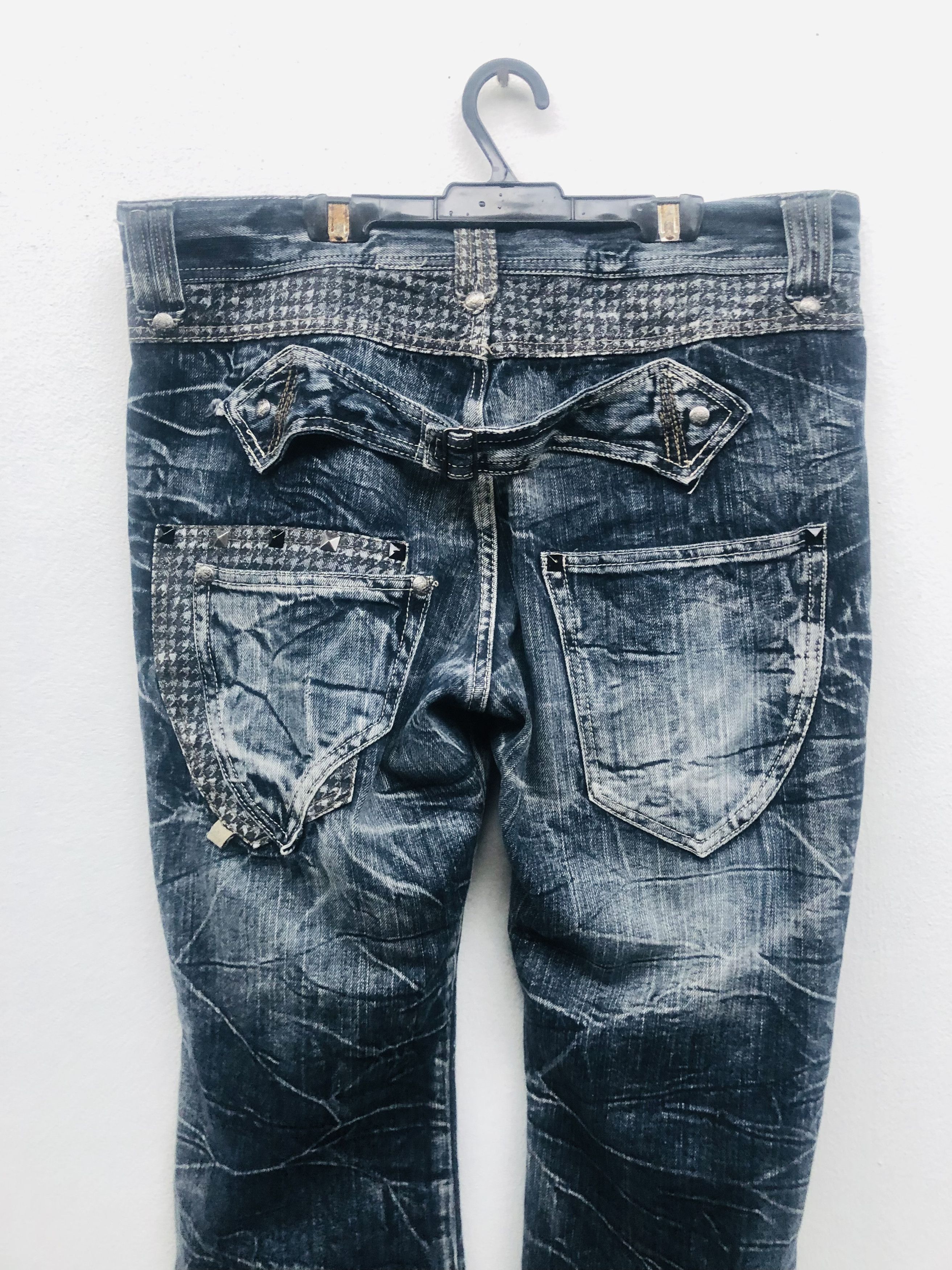 Japanese Brand Vintage Blow By Blue Japanese Designer Fashion Style Size US 35 - 8 Thumbnail