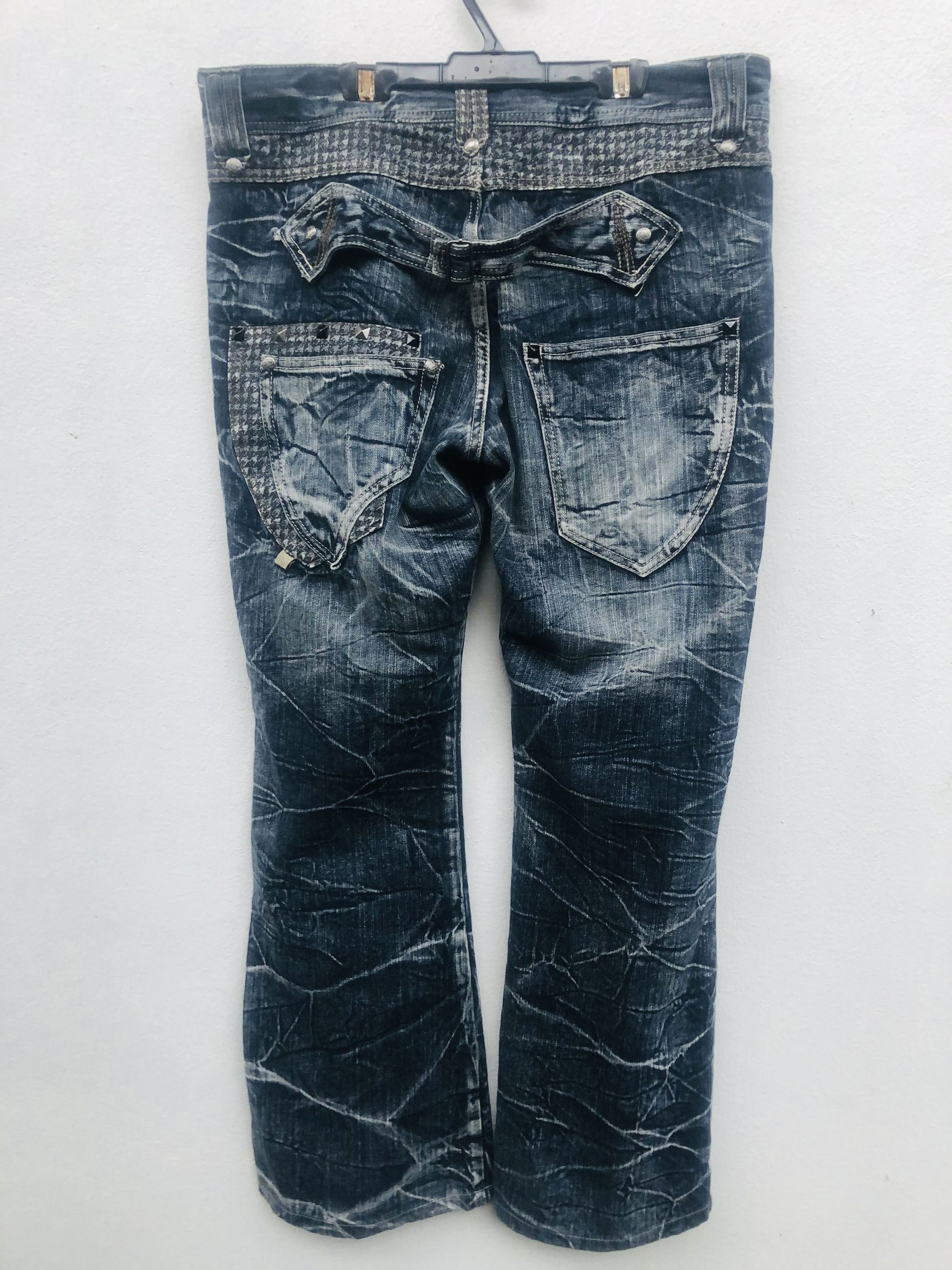 Japanese Brand Vintage Blow By Blue Japanese Designer Fashion Style Size US 35 - 1 Thumbnail