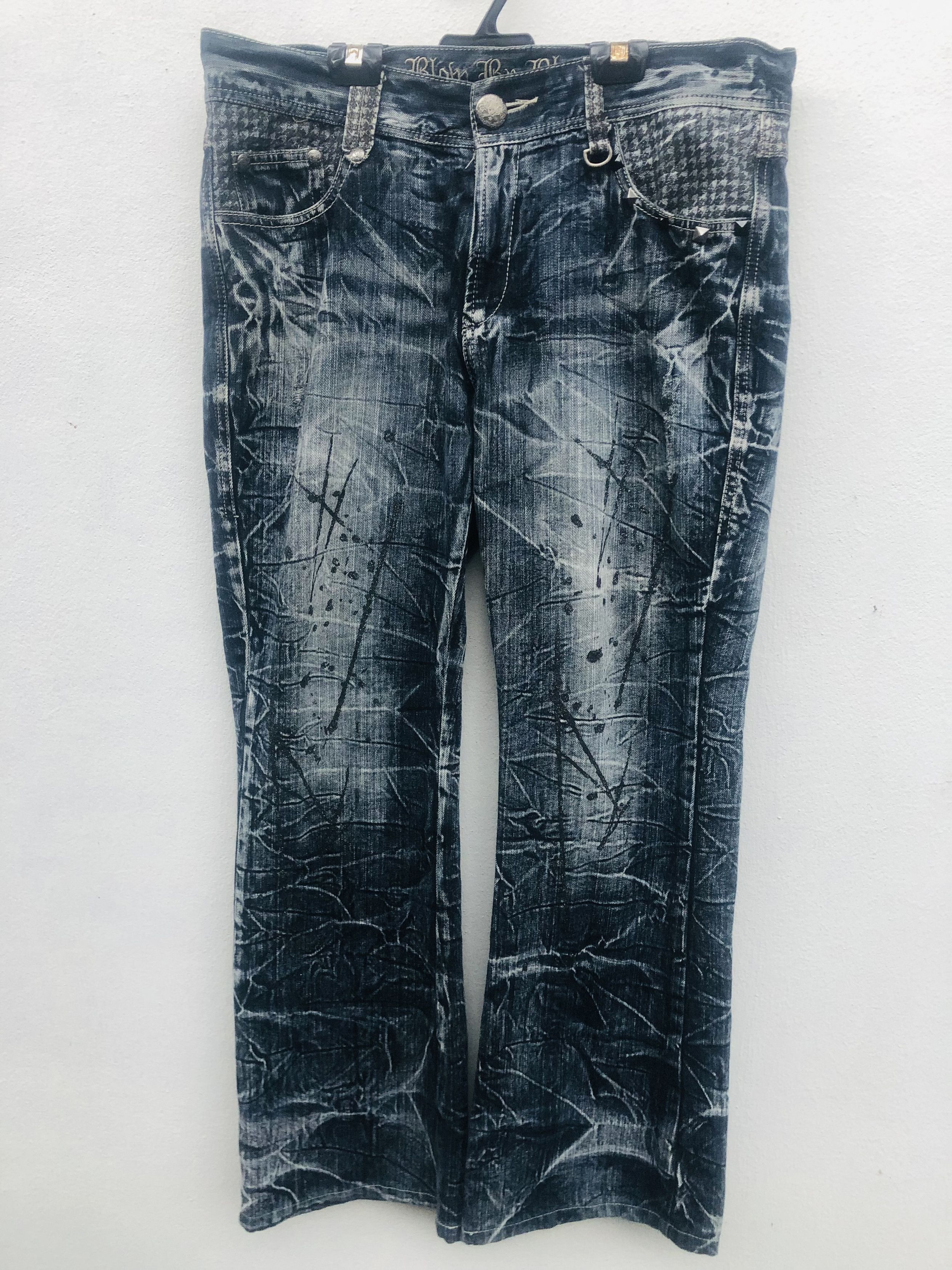 Japanese Brand Vintage Blow By Blue Japanese Designer Fashion Style Size US 35 - 2 Thumbnail