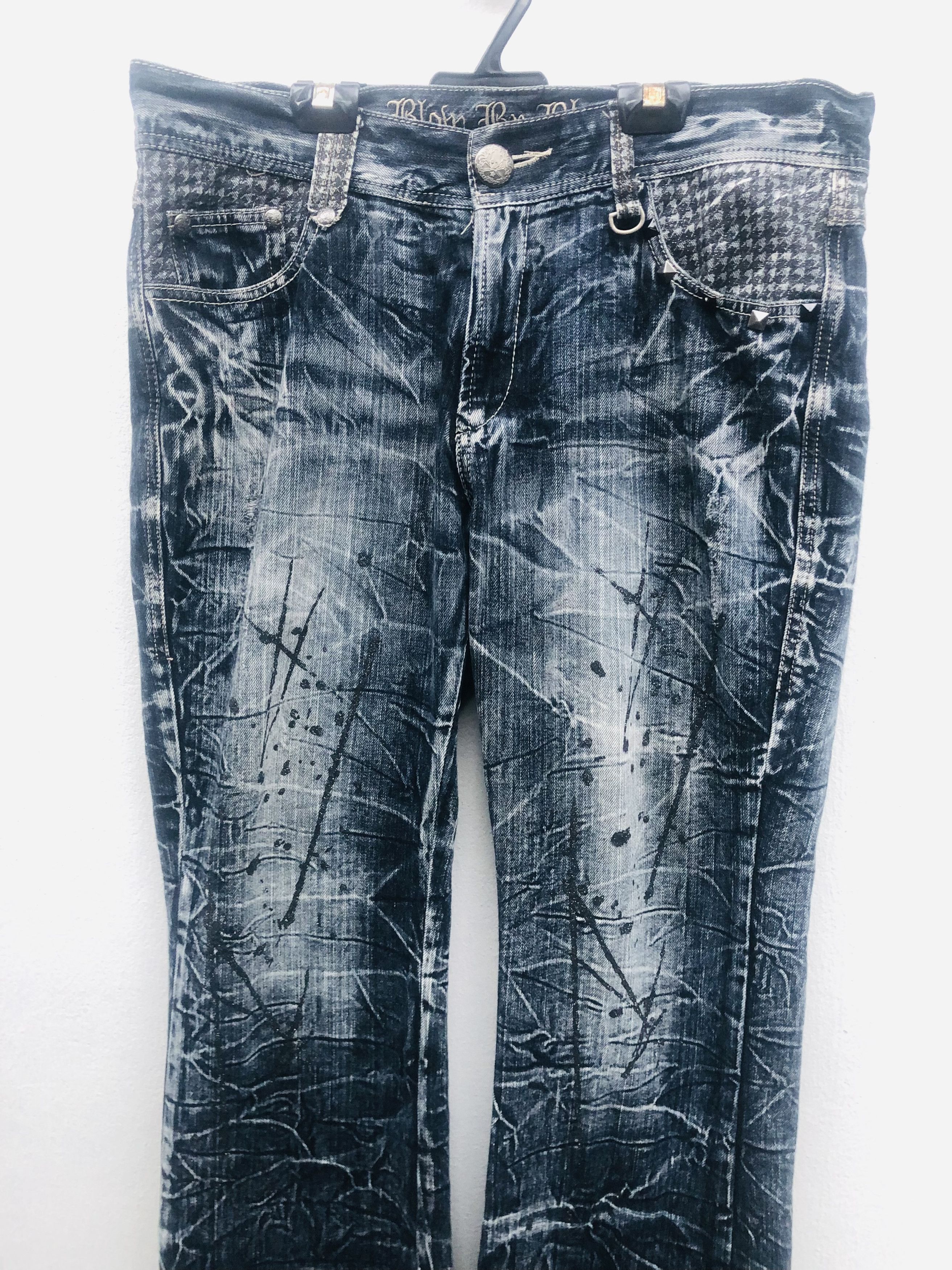 Japanese Brand Vintage Blow By Blue Japanese Designer Fashion Style Size US 35 - 3 Thumbnail