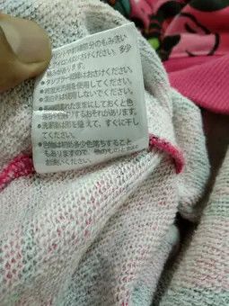 Disney × Mickey Mouse MICKEY MOUSE FULLPRINT HOODIE JACKET Size US S / EU 44-46 / 1 - 7 Thumbnail