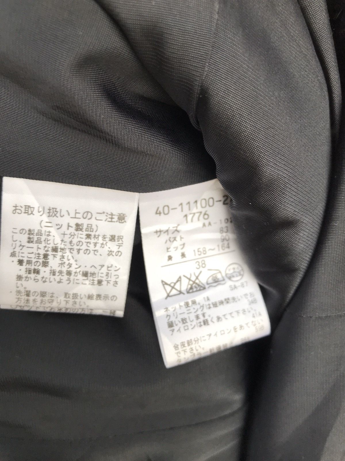 Designer × Hanae Mori Japanese Designers Hanae Mori Checkered Long Winter Jacket Size US XS / EU 42 / 0 - 6 Thumbnail