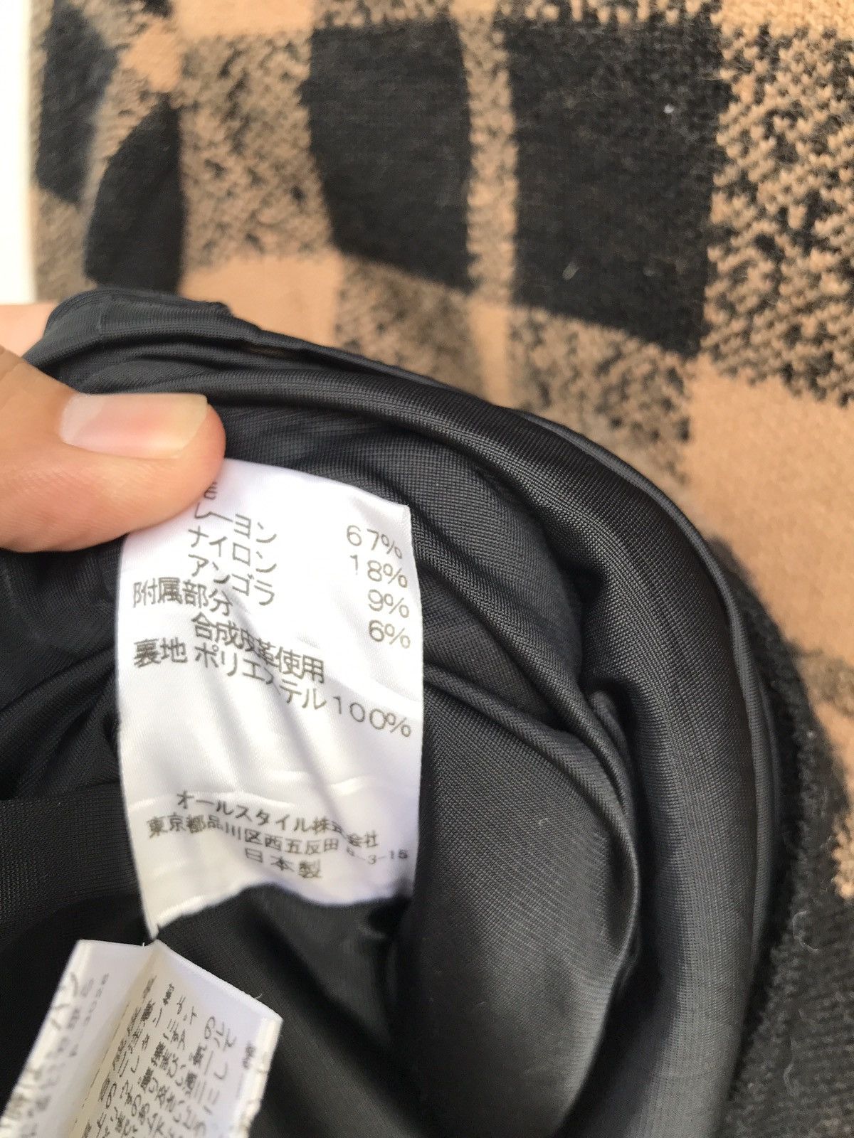 Designer × Hanae Mori Japanese Designers Hanae Mori Checkered Long Winter Jacket Size US XS / EU 42 / 0 - 7 Thumbnail