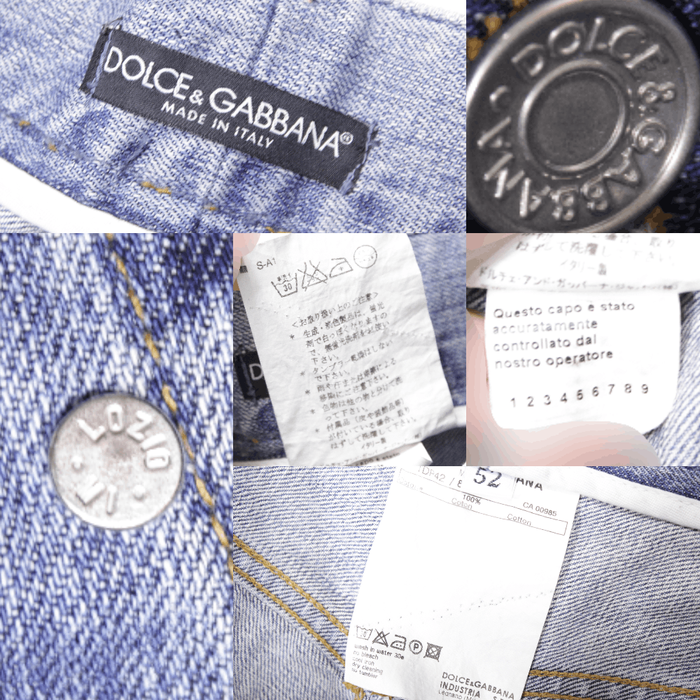 Dolce & Gabbana 00S Distressed Cut Off Sanded Jeans Vintage Size US 36 / EU 52 - 9 Thumbnail