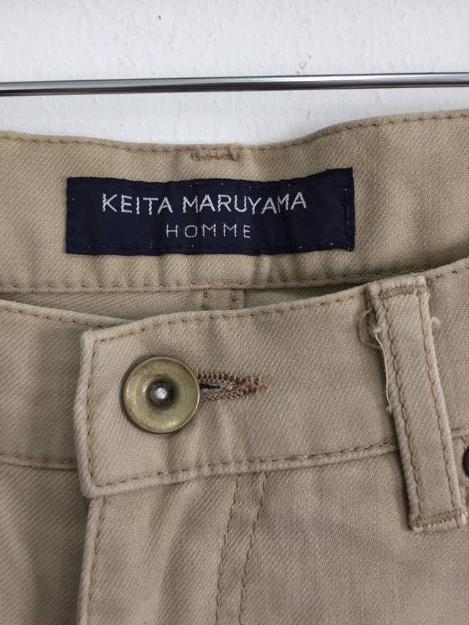 Designer × Japanese Brand Japanese Brand KEITA MARUYAMA Homme Patches Pants Size US 33 - 4 Thumbnail