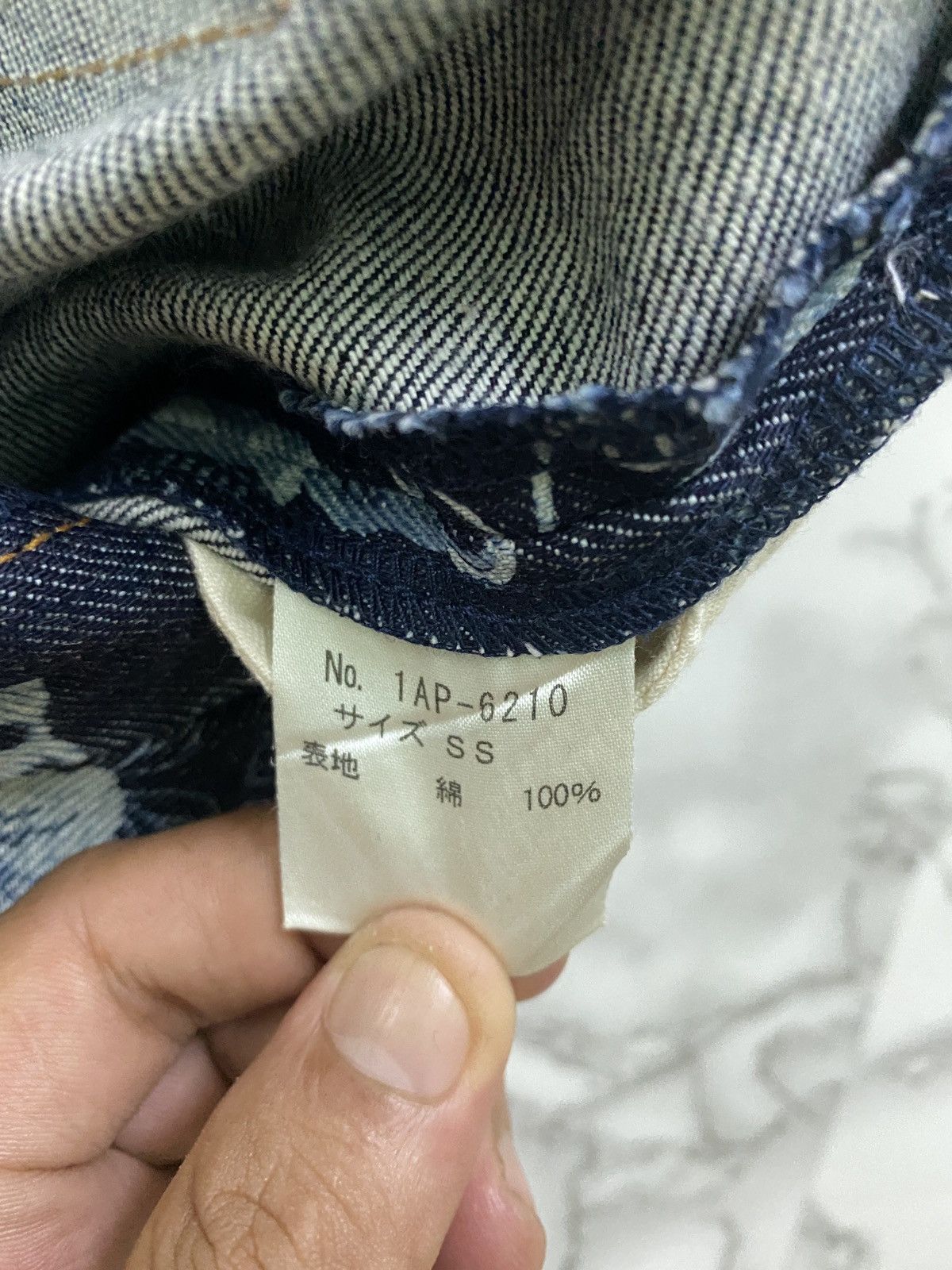 Designer × Japanese Brand Japanese OZONE COMMUNITY TOKYO 🌸 🦋 Flared Denim Pants Size US 26 / EU 42 - 13 Thumbnail
