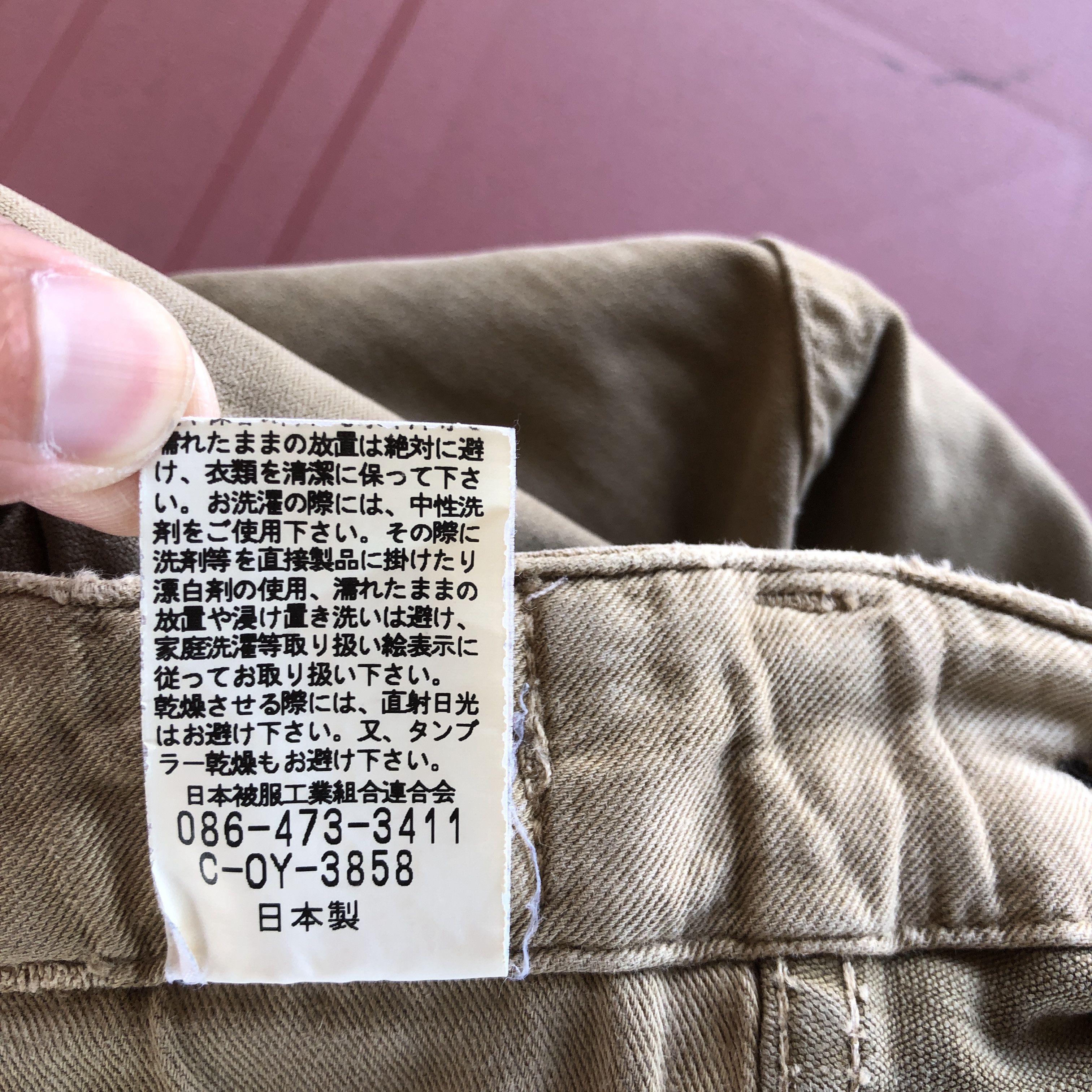 Japanese Brand × Vintage John Bull Cargo Pants Multi Pockets Tactical Trousers Pants Size US 30 / EU 46 - 13 Thumbnail