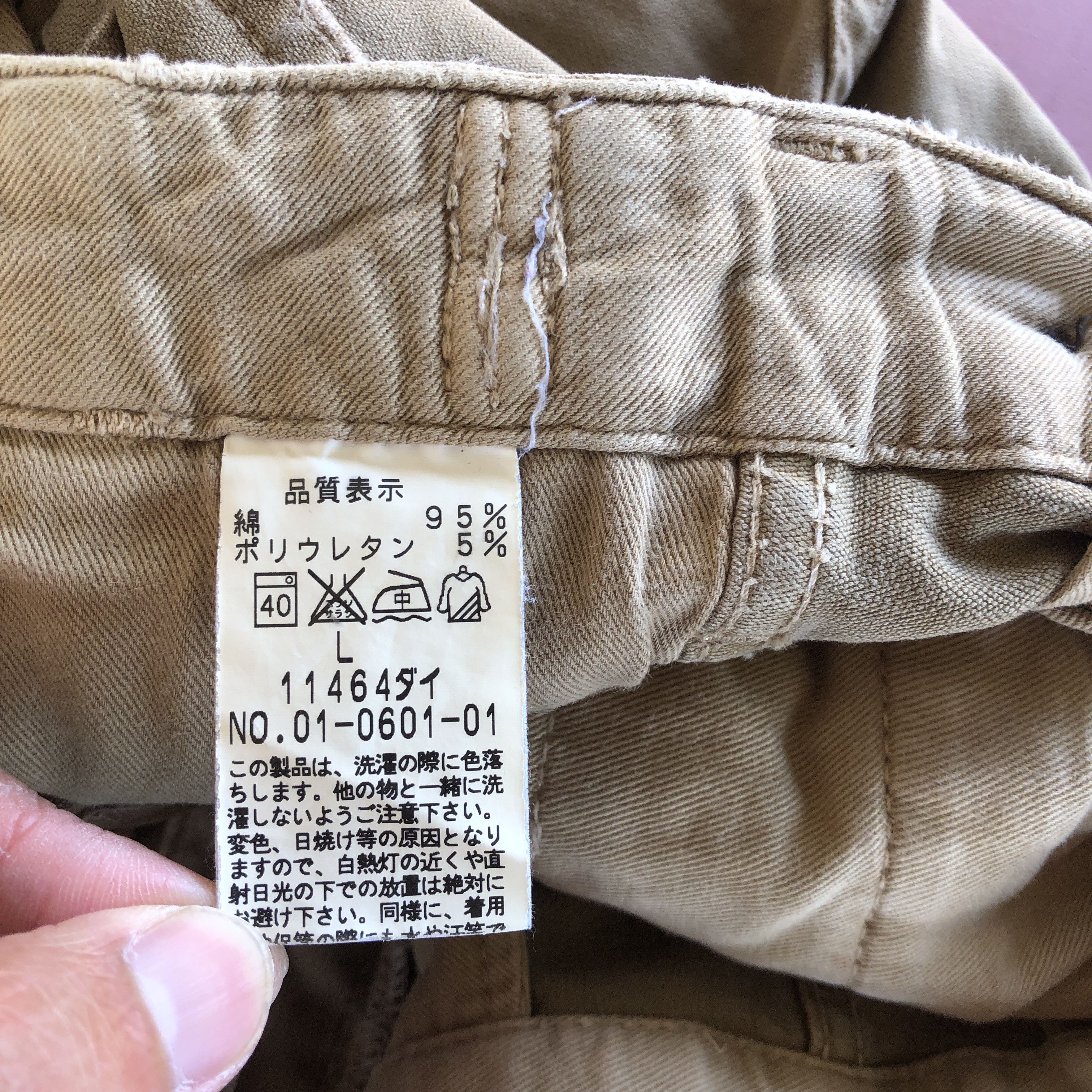 Japanese Brand × Vintage John Bull Cargo Pants Multi Pockets Tactical Trousers Pants Size US 30 / EU 46 - 12 Thumbnail