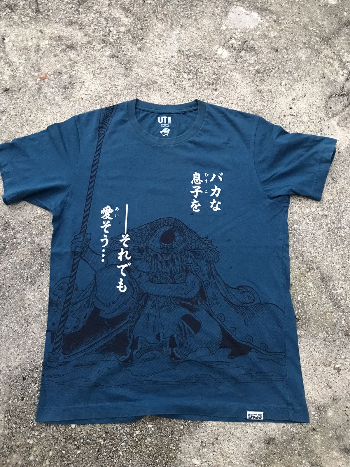 Japanese Brand × One Piece × Uniqlo One Piece White Beard Anime By Uniqlo Shirt Size US M / EU 48-50 / 2 - 1 Thumbnail
