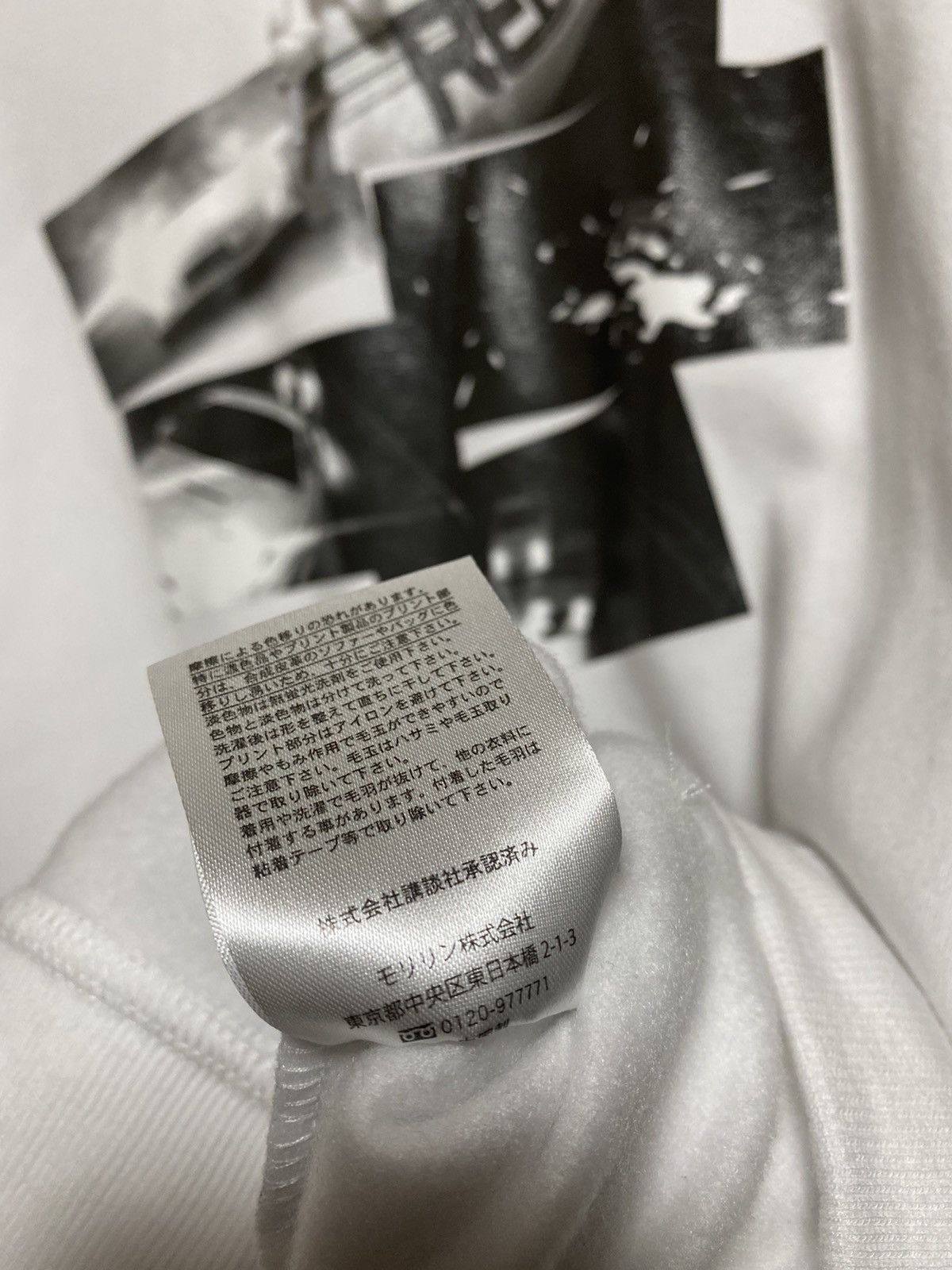 Japanese Brand Initial D white hoodie Size US M / EU 48-50 / 2 - 14 Thumbnail