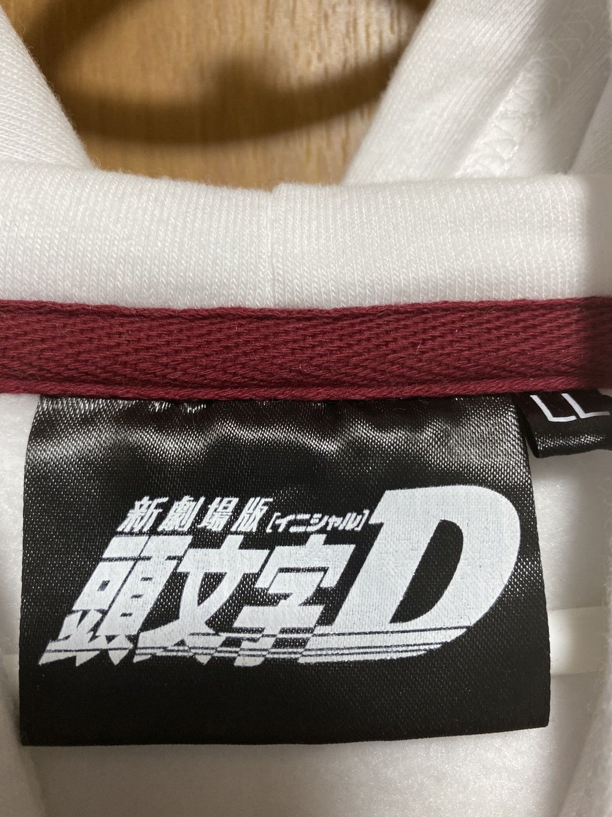 Japanese Brand Initial D white hoodie Size US M / EU 48-50 / 2 - 12 Thumbnail