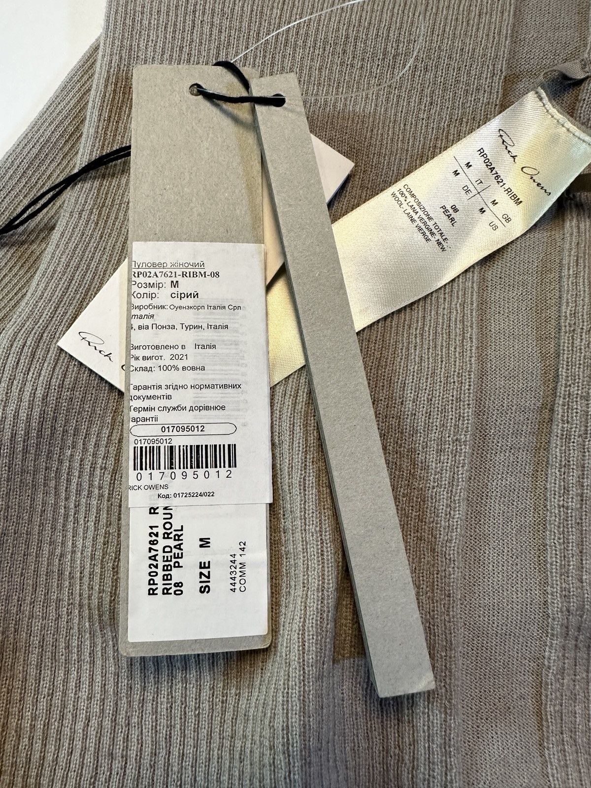Rick Owens Rick Owens Ribbed Wool Round Sweater Size M / US 6-8 / IT 42-44 - 5 Thumbnail