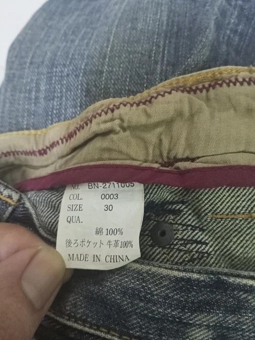 Japanese Brand Back Number Distressed Crazy Pocket Denim Jeans Size US 31 - 8 Thumbnail