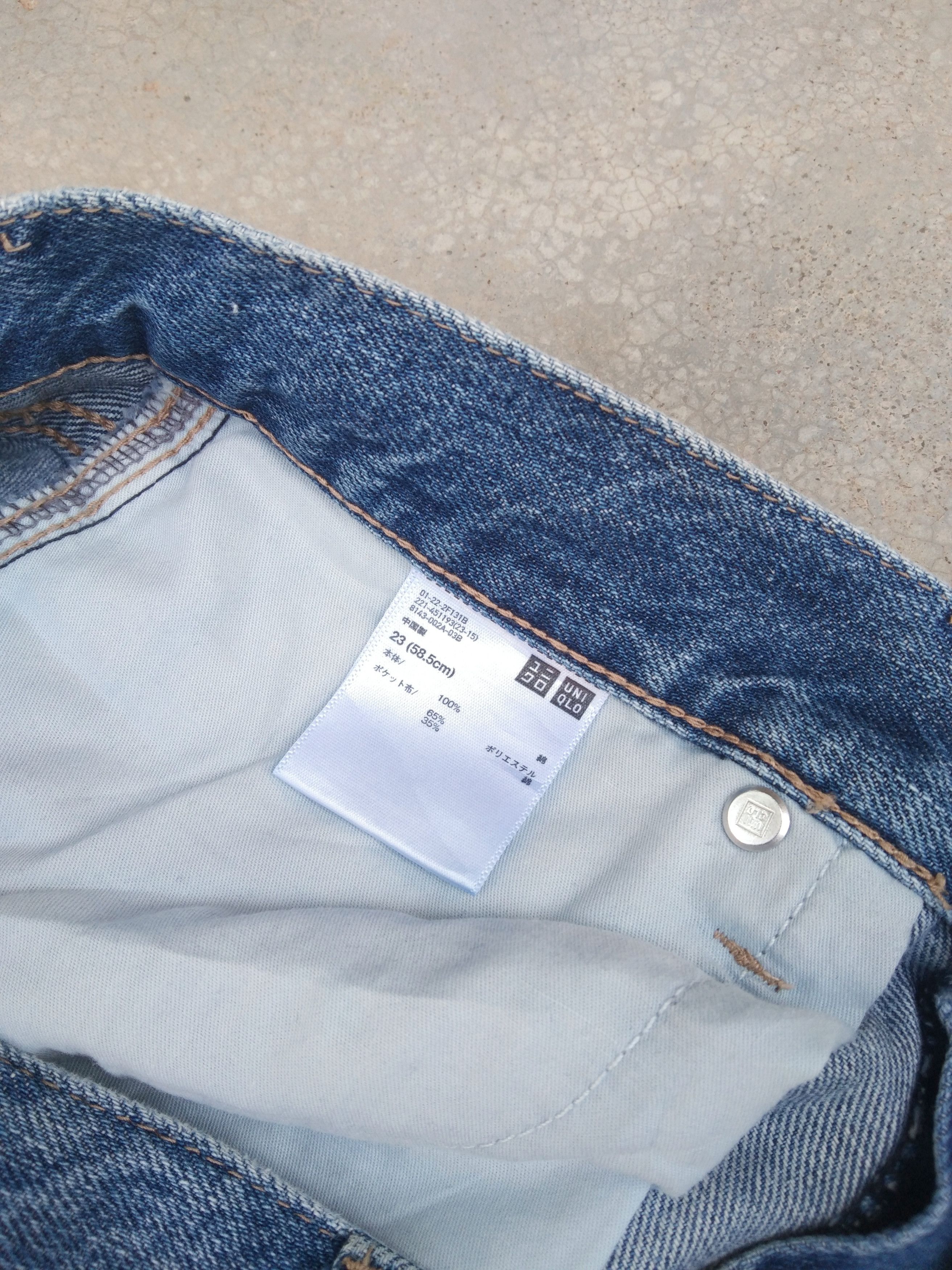 Japanese Brand × Jean Japanese Brand Uniqlo Wide Straight Baggy Jeans 27x30 Size US 27 - 6 Thumbnail