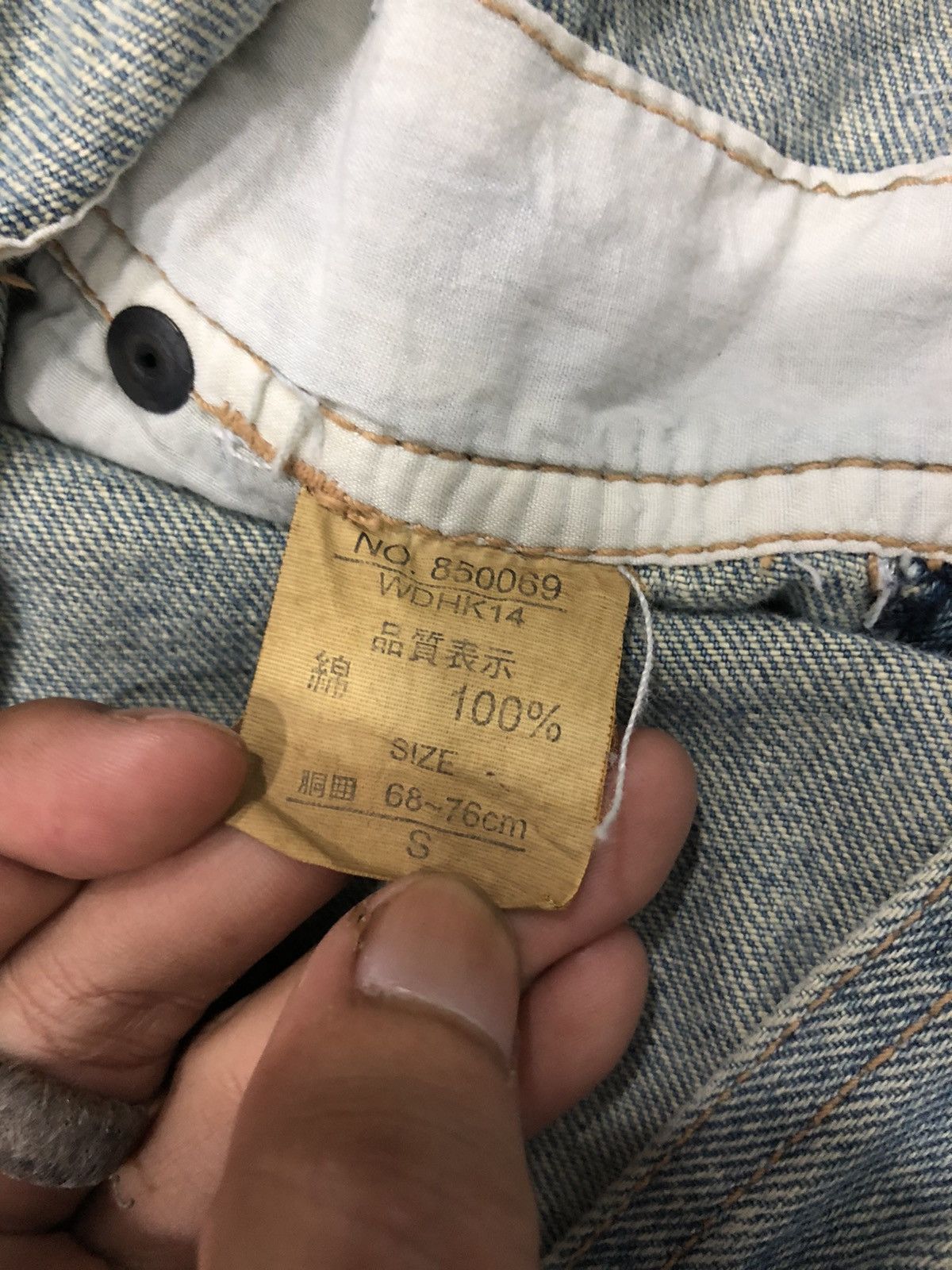 Japanese Brand × Vintage Vintage Y2K Style Dog House Denim Overalls Size S Size US 32 / EU 48 - 11 Thumbnail