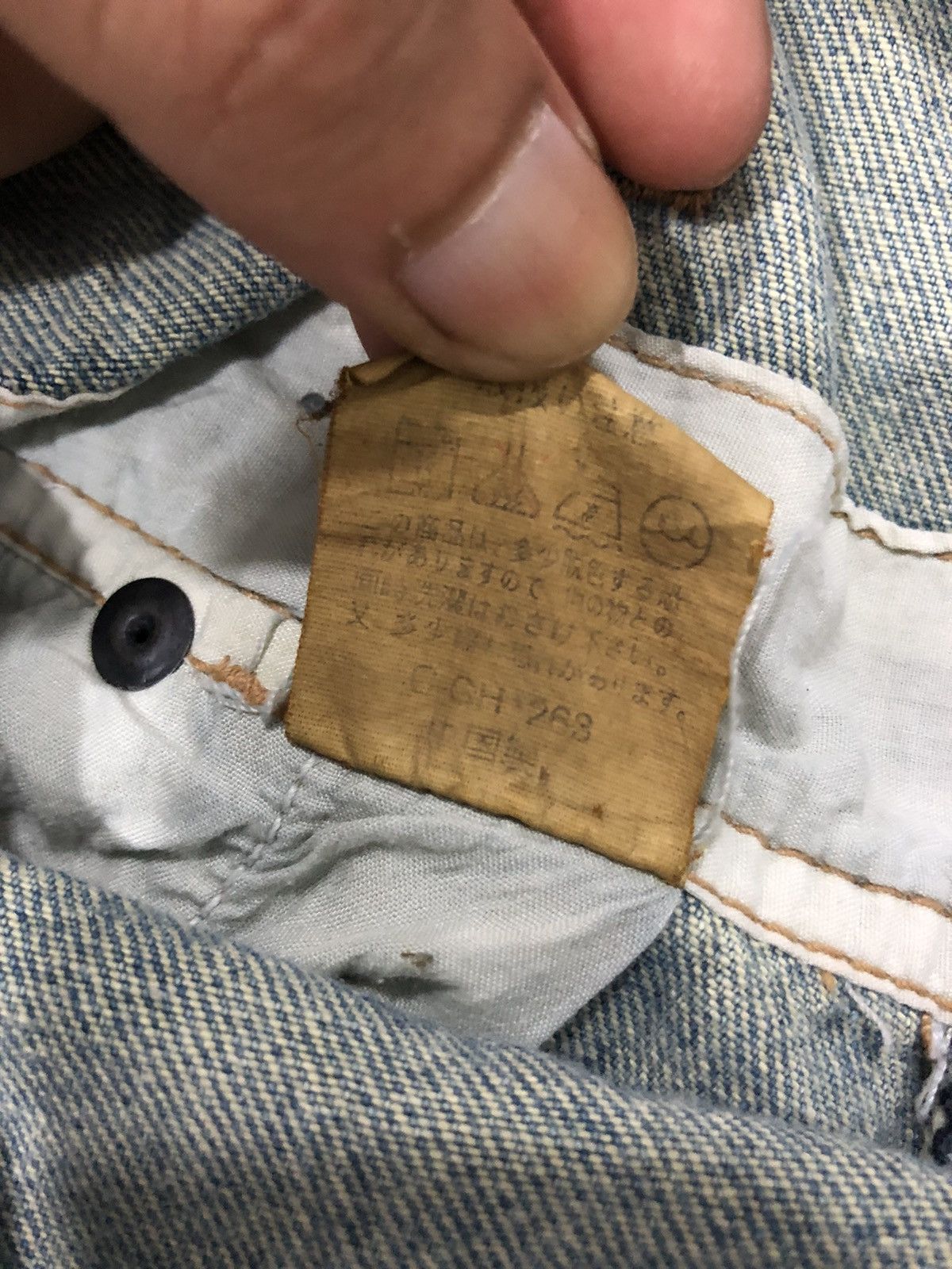 Japanese Brand × Vintage Vintage Y2K Style Dog House Denim Overalls Size S Size US 32 / EU 48 - 12 Thumbnail
