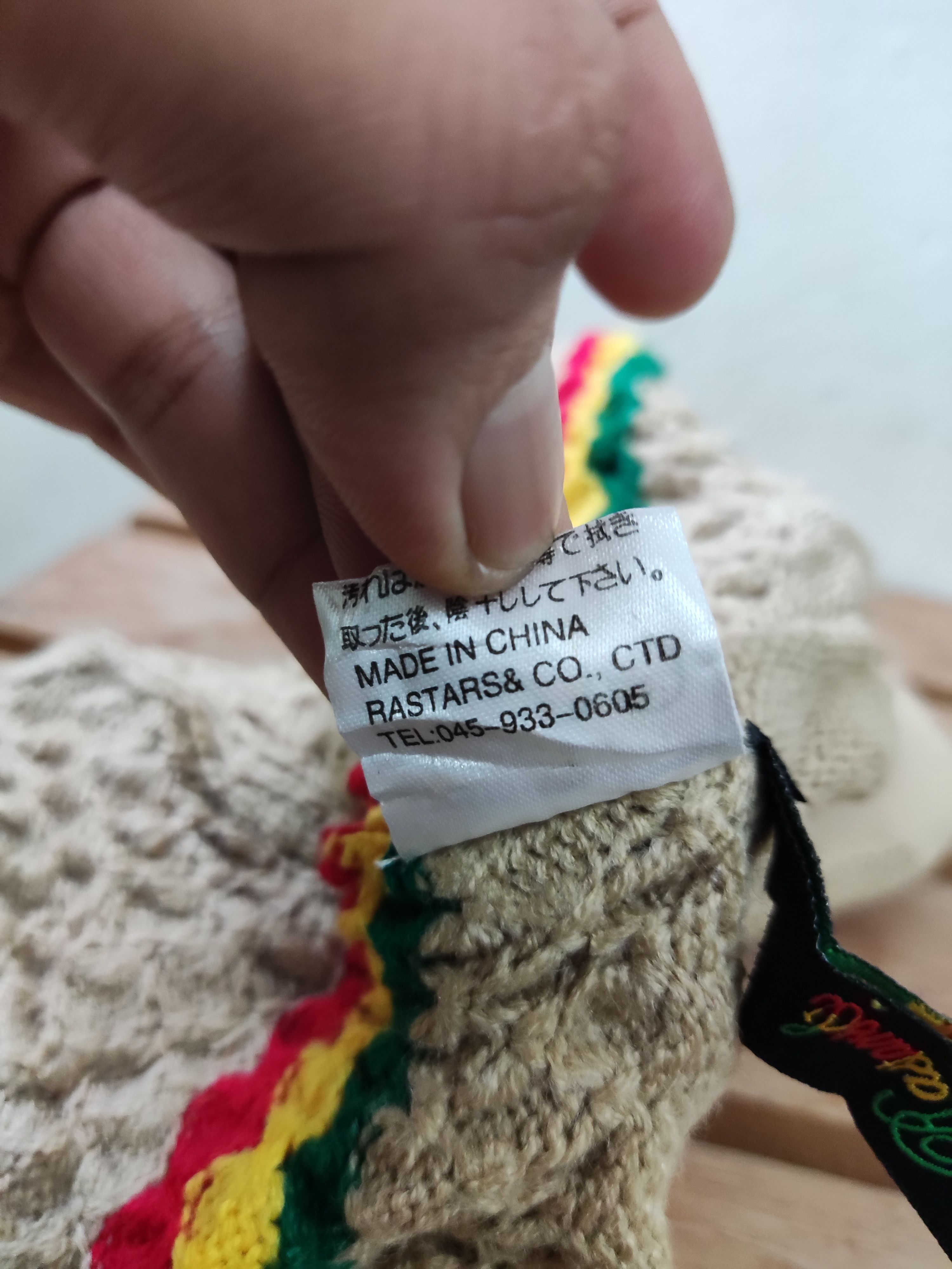 Bob Marley Rastars Jamaican Hat Cap Reggae Bob Marley Size ONE SIZE - 10 Thumbnail