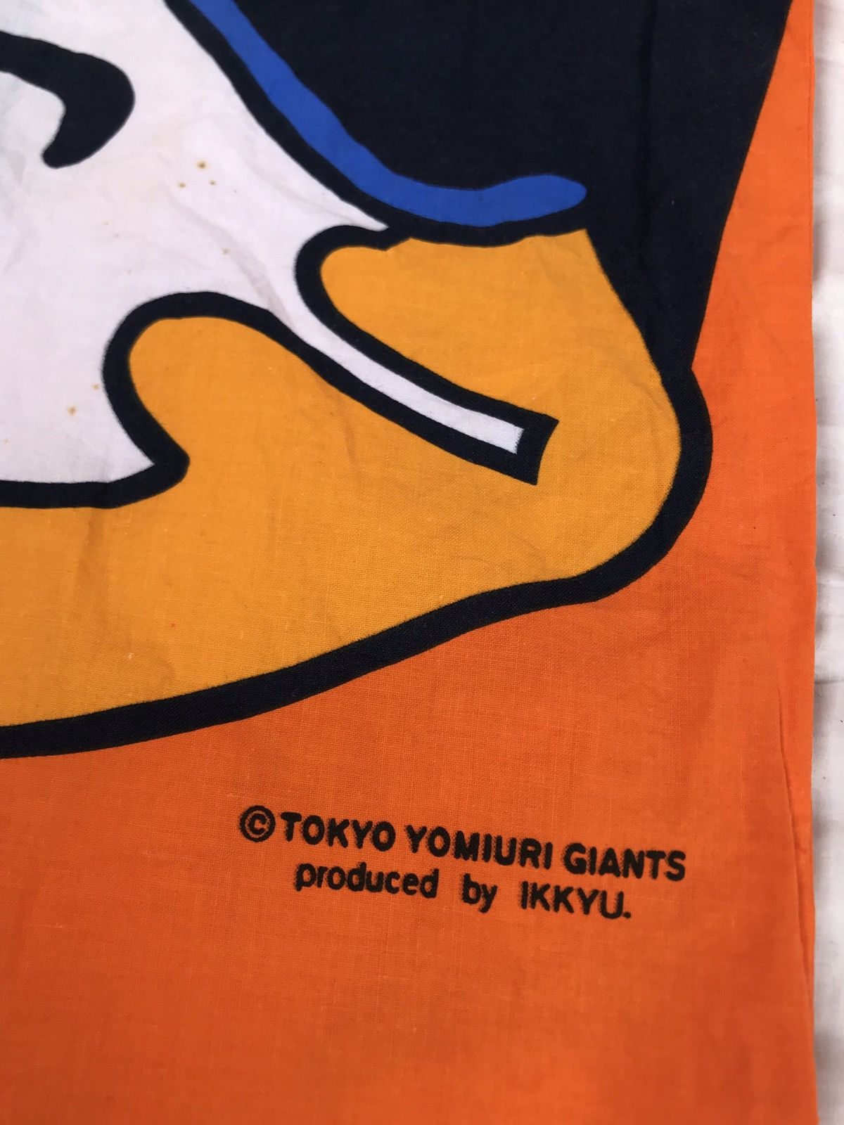 Japanese Brand Vintage Tokyo Yomiuri Giants Kimono Cardigan jacket Size US M / EU 48-50 / 2 - 2 Thumbnail