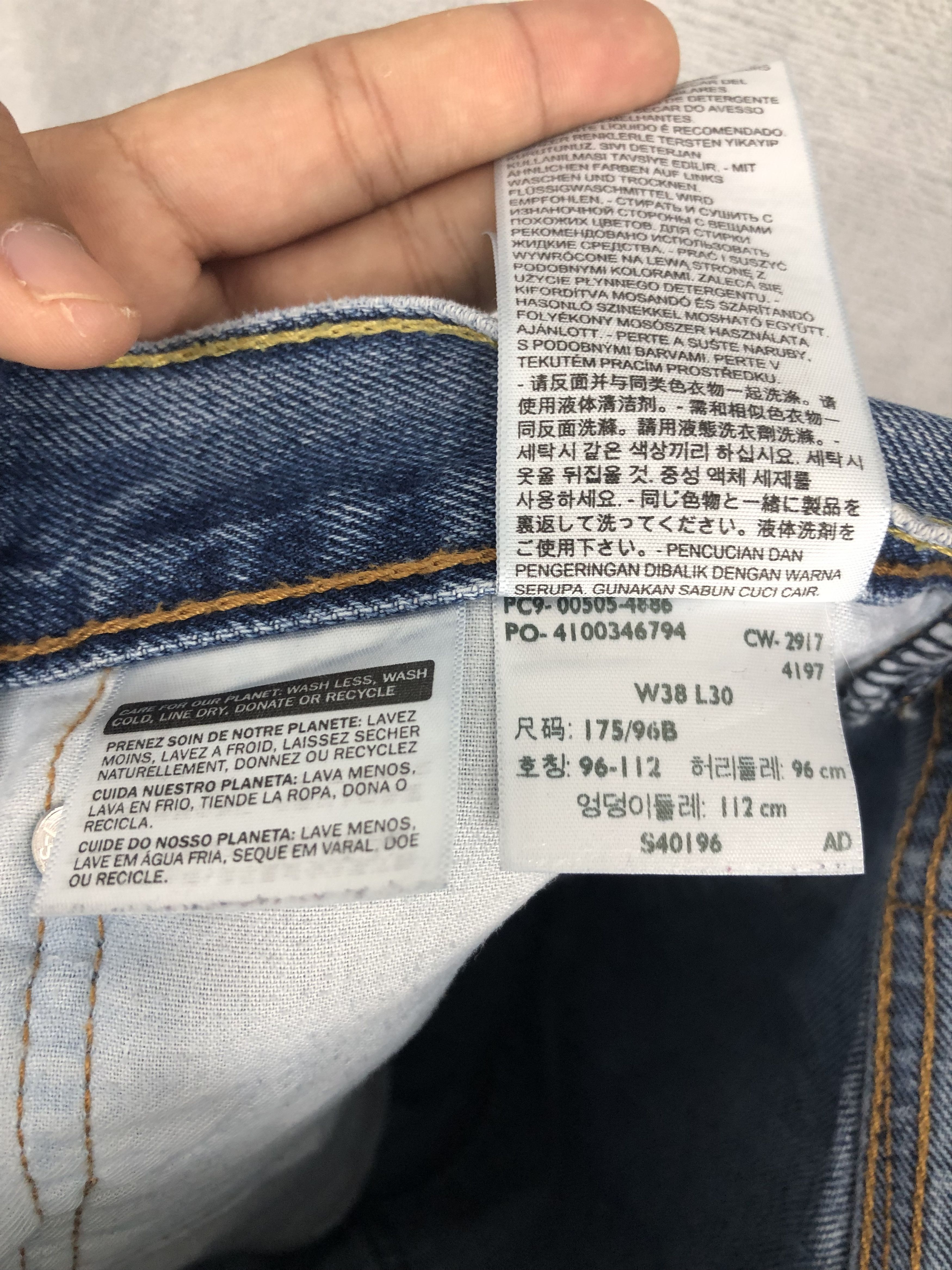 Levi's × Vintage Vintage Levis 505 Denim Jeans Size US 39 - 12 Thumbnail