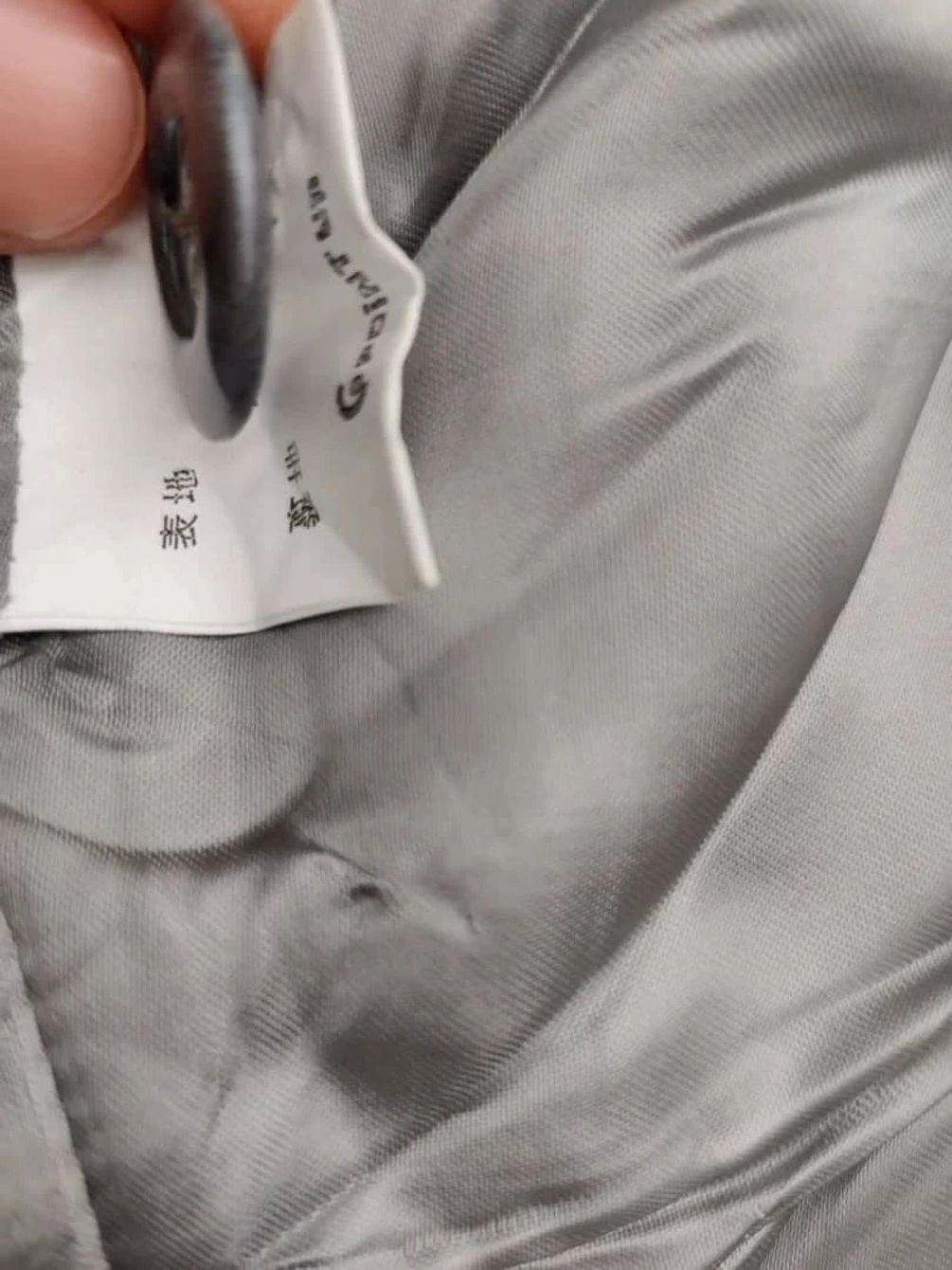 Hai Sporting Gear × Issey Miyake Hai Sporting Gear Jacket Size US M / EU 48-50 / 2 - 7 Thumbnail