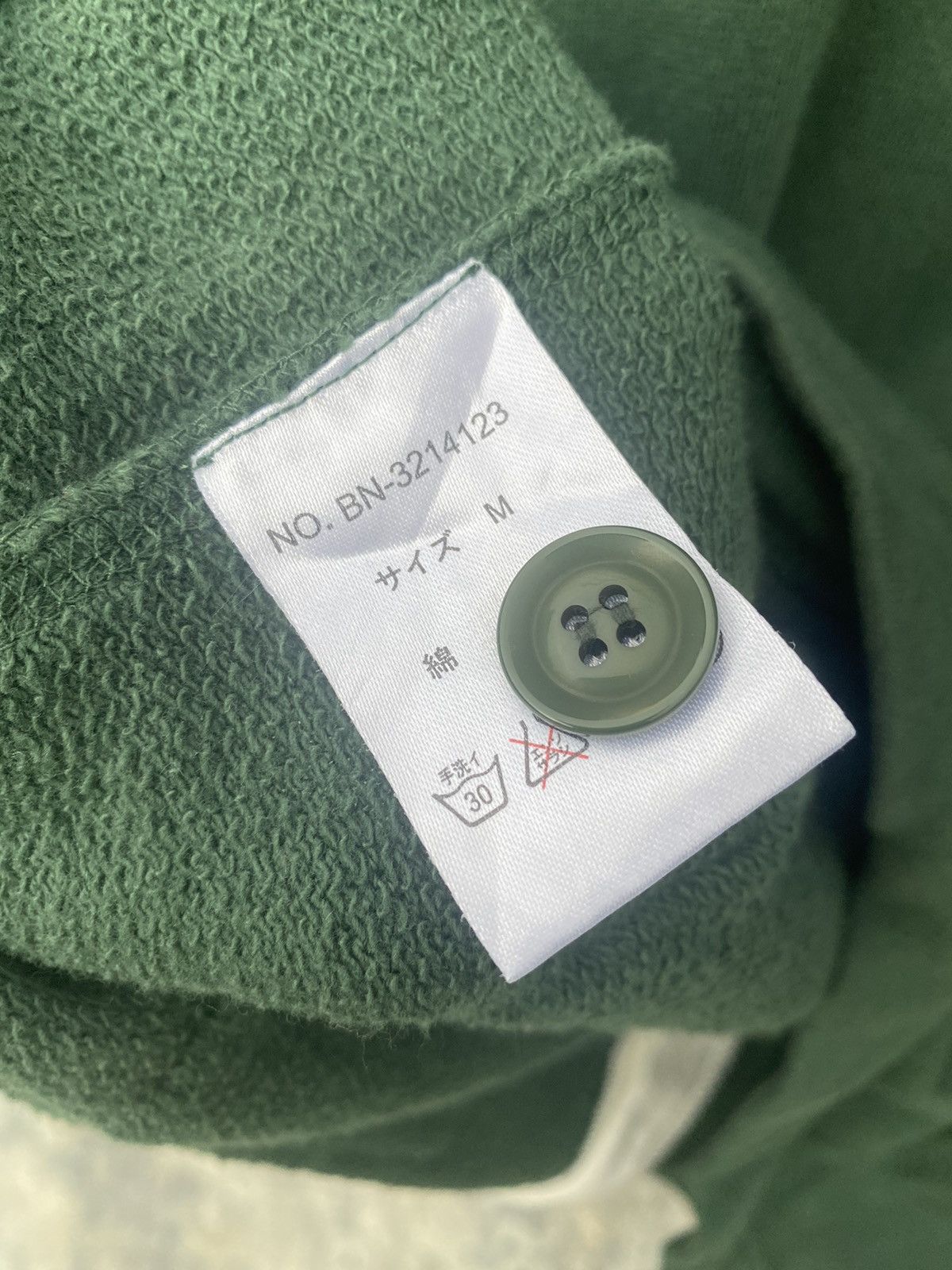Japanese Brand × Vintage Back Number shaggy cardigan Size US M / EU 48-50 / 2 - 7 Thumbnail