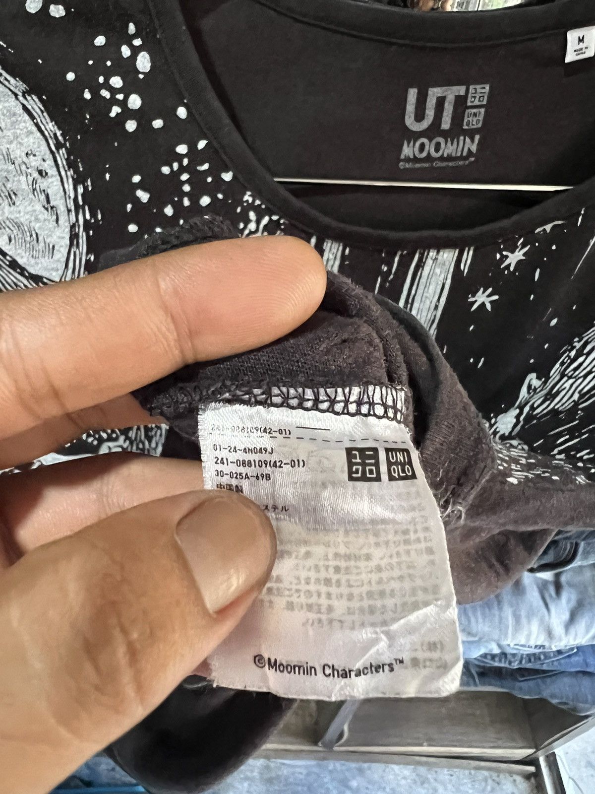 Cartoon Network × Uniqlo 🔥Uniqlo UT Moomin Characters Sleeveless Size M / US 6-8 / IT 42-44 - 12 Thumbnail